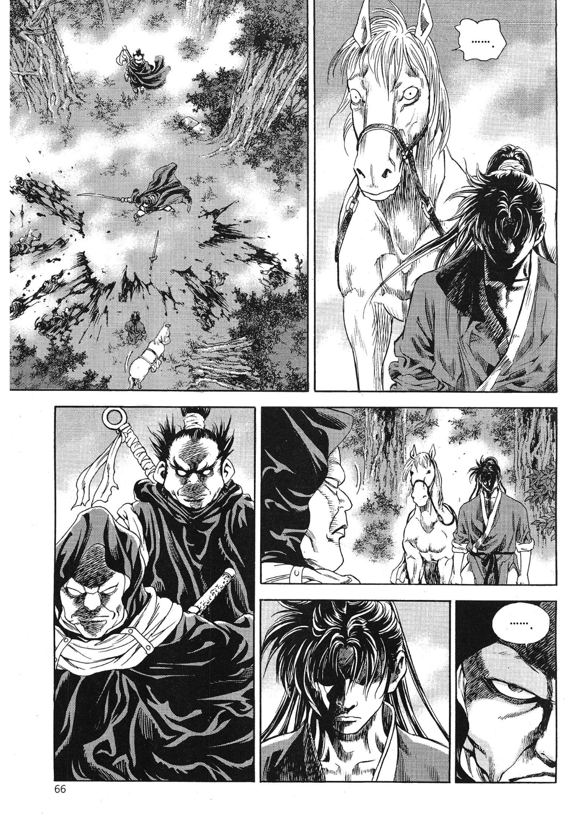 Yongbi The invincible 2: Beyond the main tale Chapter 65 page 19 - 