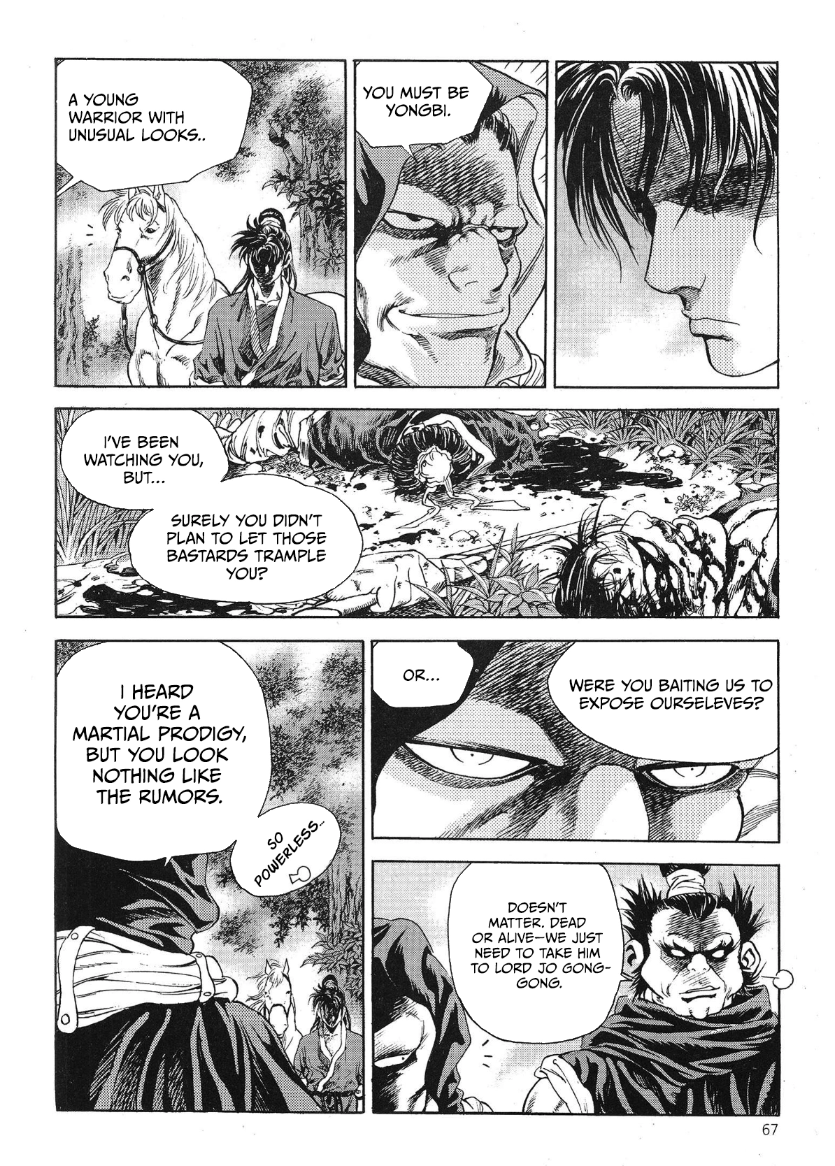 Yongbi The invincible 2: Beyond the main tale Chapter 65 page 20 - 
