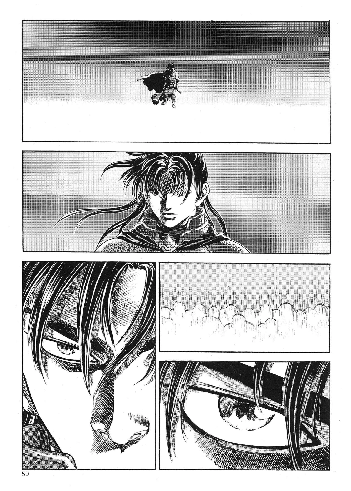 Yongbi The invincible 2: Beyond the main tale Chapter 65 page 3 - 