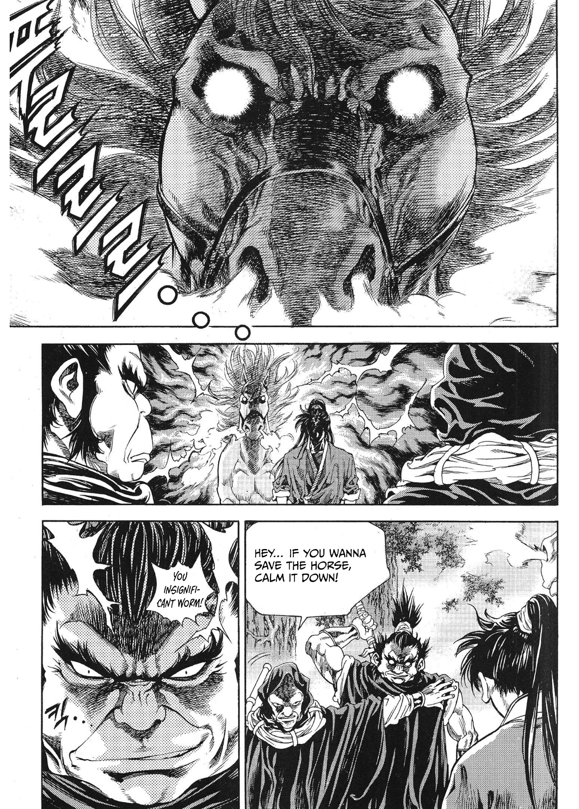 Yongbi The invincible 2: Beyond the main tale Chapter 65 page 21 - 