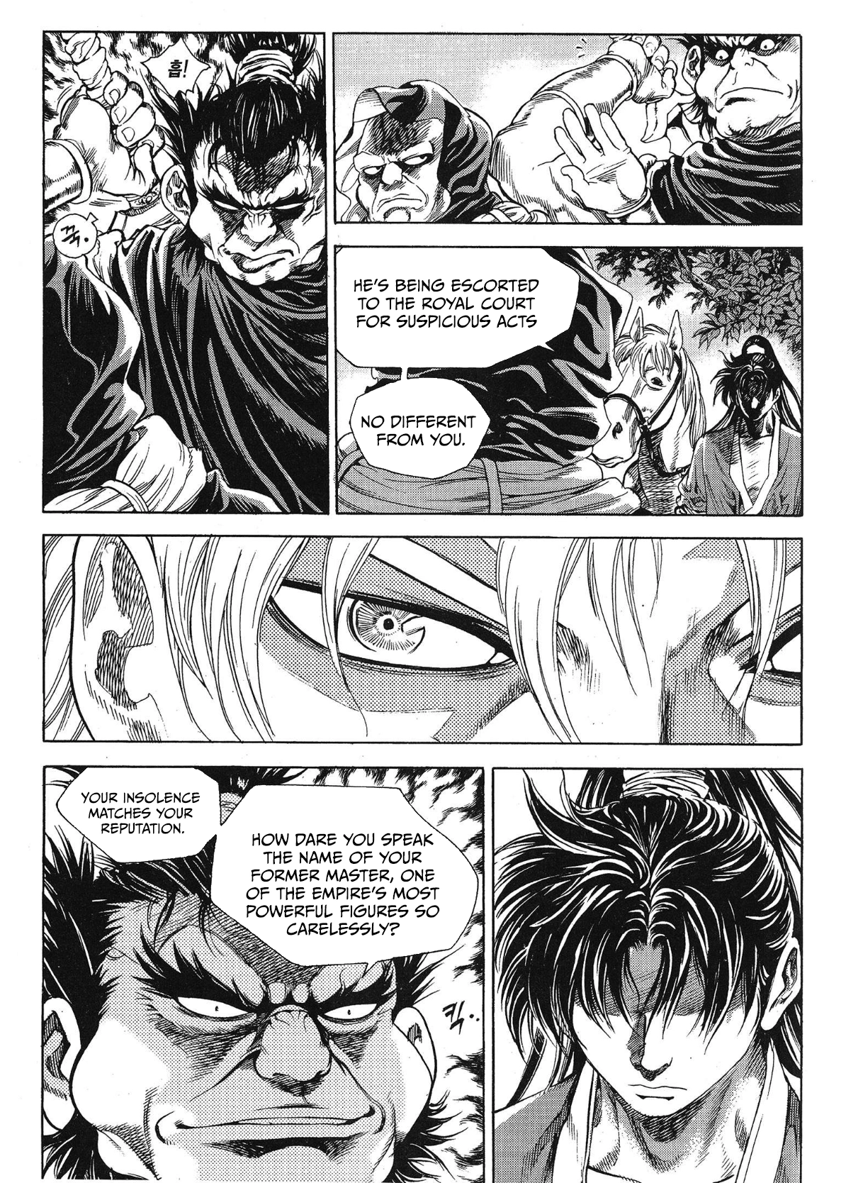 Yongbi The invincible 2: Beyond the main tale Chapter 65 page 23 - 