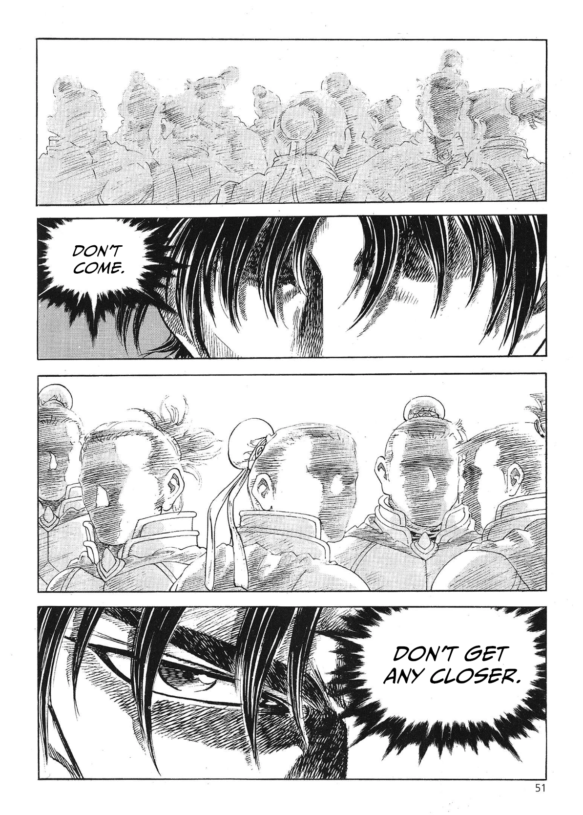 Yongbi The invincible 2: Beyond the main tale Chapter 65 page 4 - 