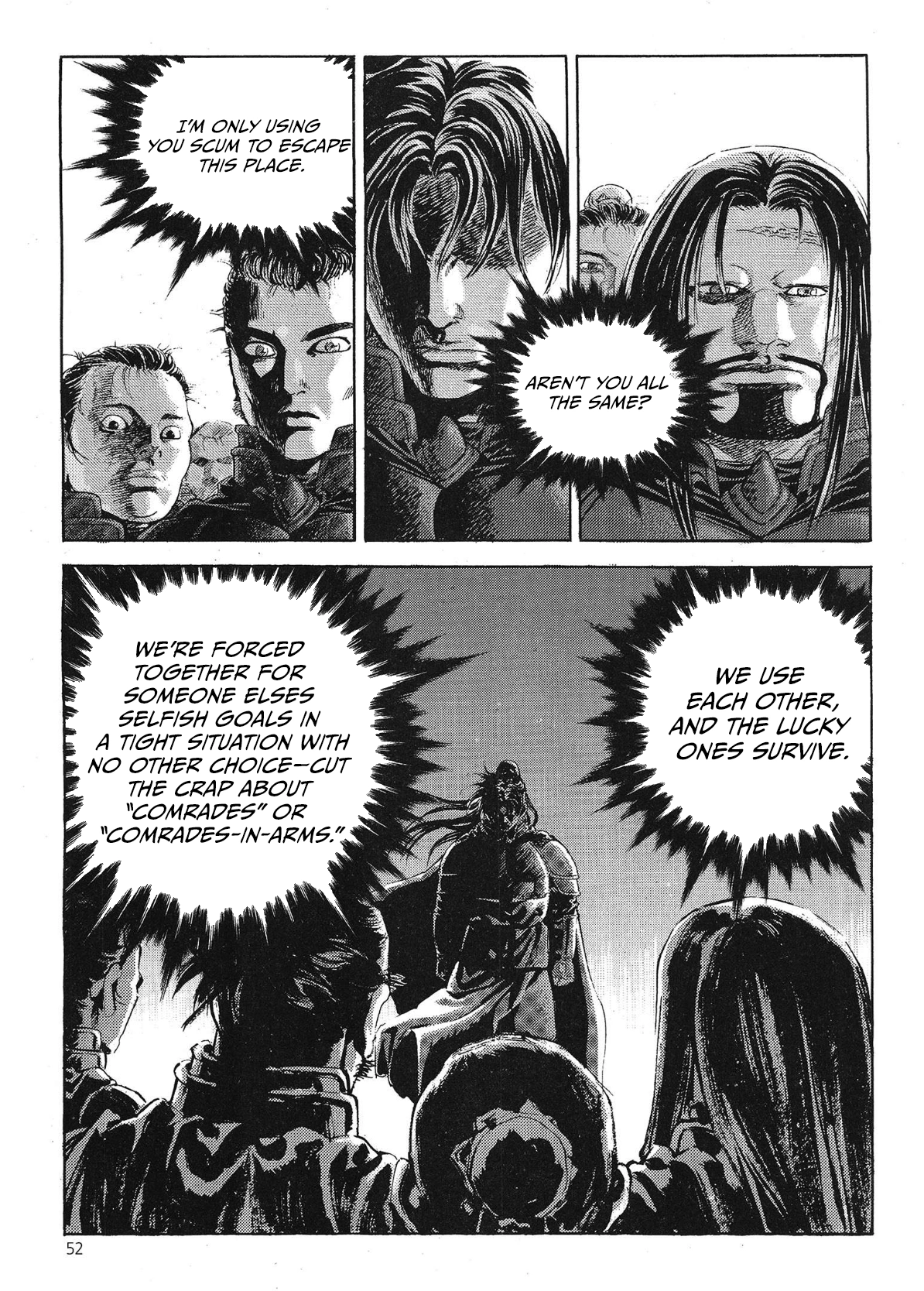 Yongbi The invincible 2: Beyond the main tale Chapter 65 page 5 - 