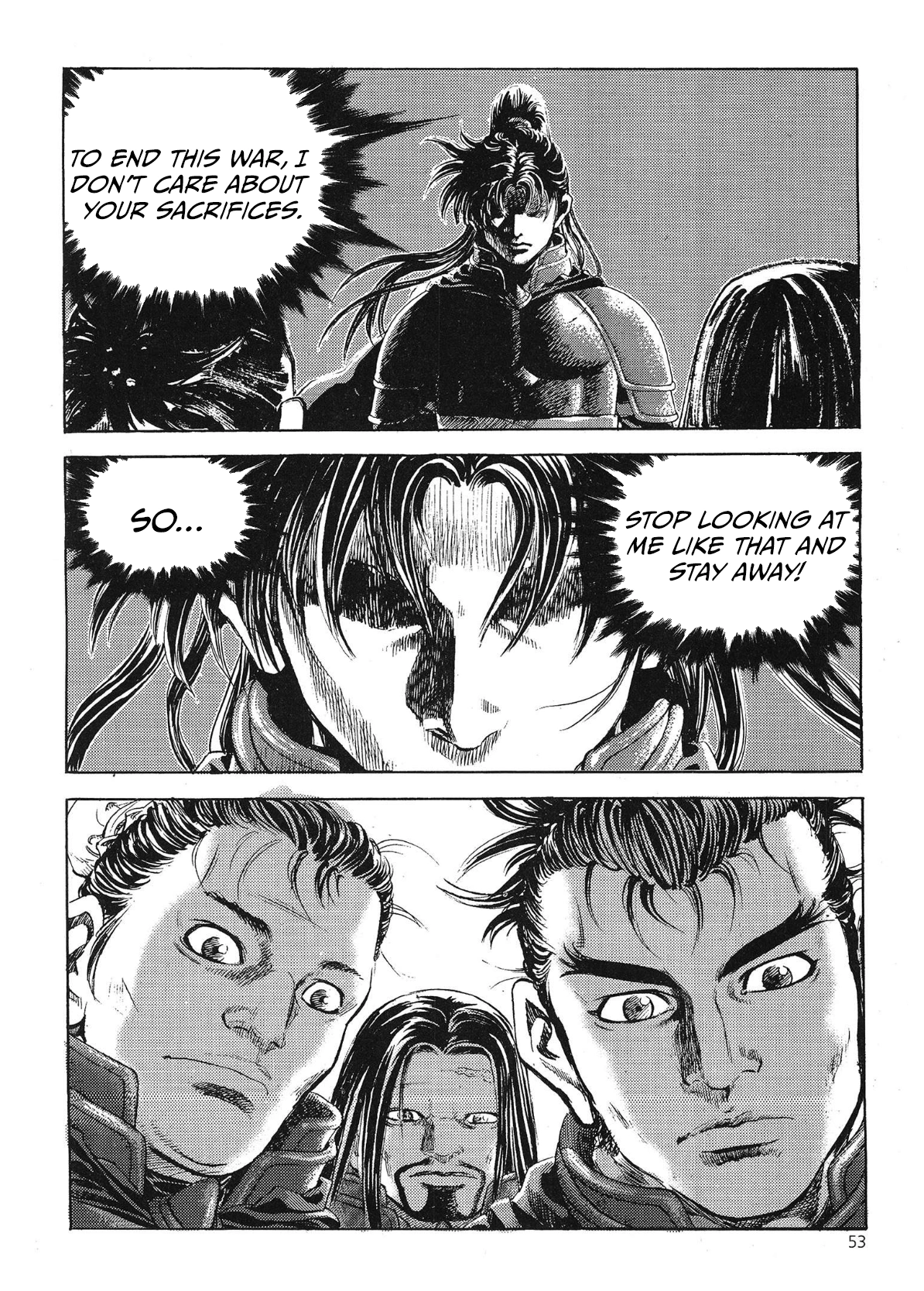 Yongbi The invincible 2: Beyond the main tale Chapter 65 page 6 - 
