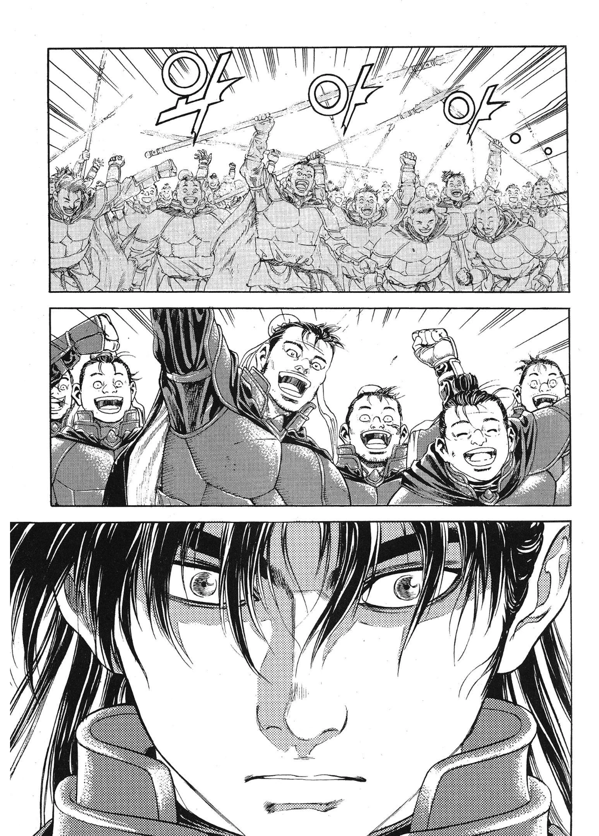 Yongbi The invincible 2: Beyond the main tale Chapter 65 page 9 - 