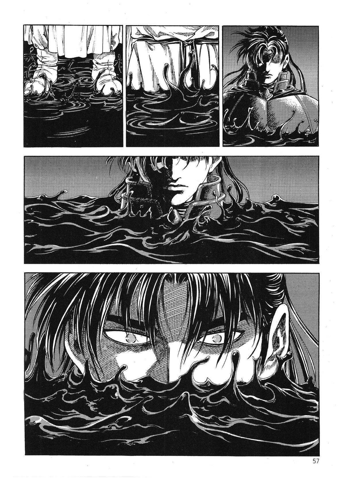 Yongbi The invincible 2: Beyond the main tale Chapter 65 page 10 - 