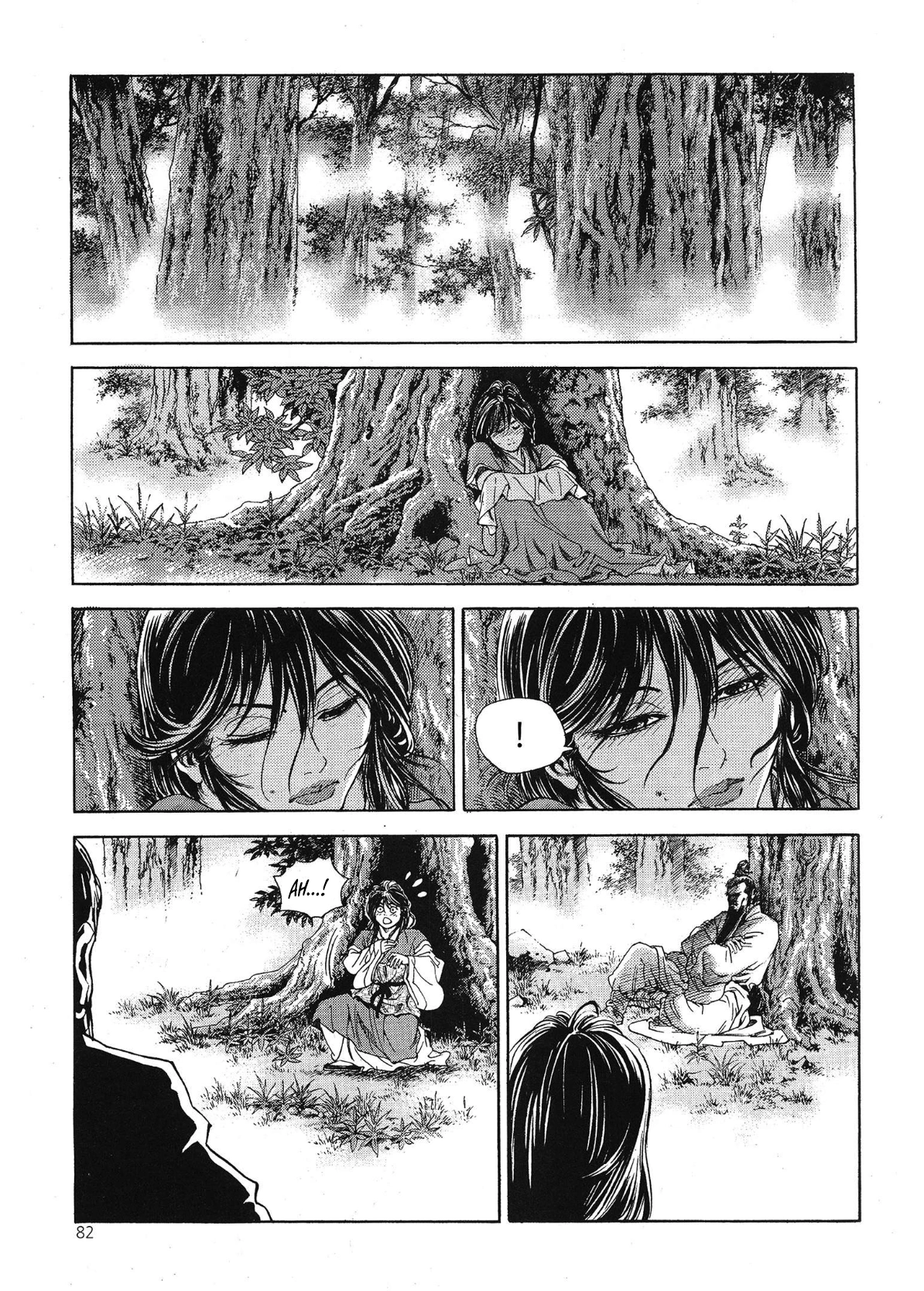 Yongbi The invincible 2: Beyond the main tale Chapter 66 page 11 - 