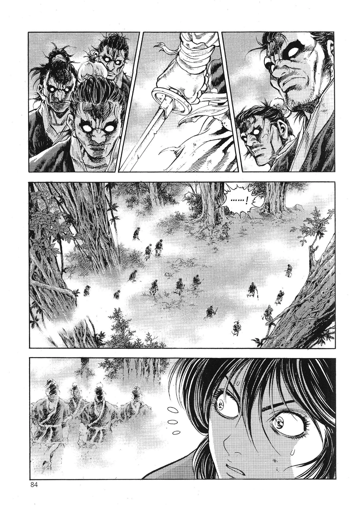 Yongbi The invincible 2: Beyond the main tale Chapter 66 page 13 - 