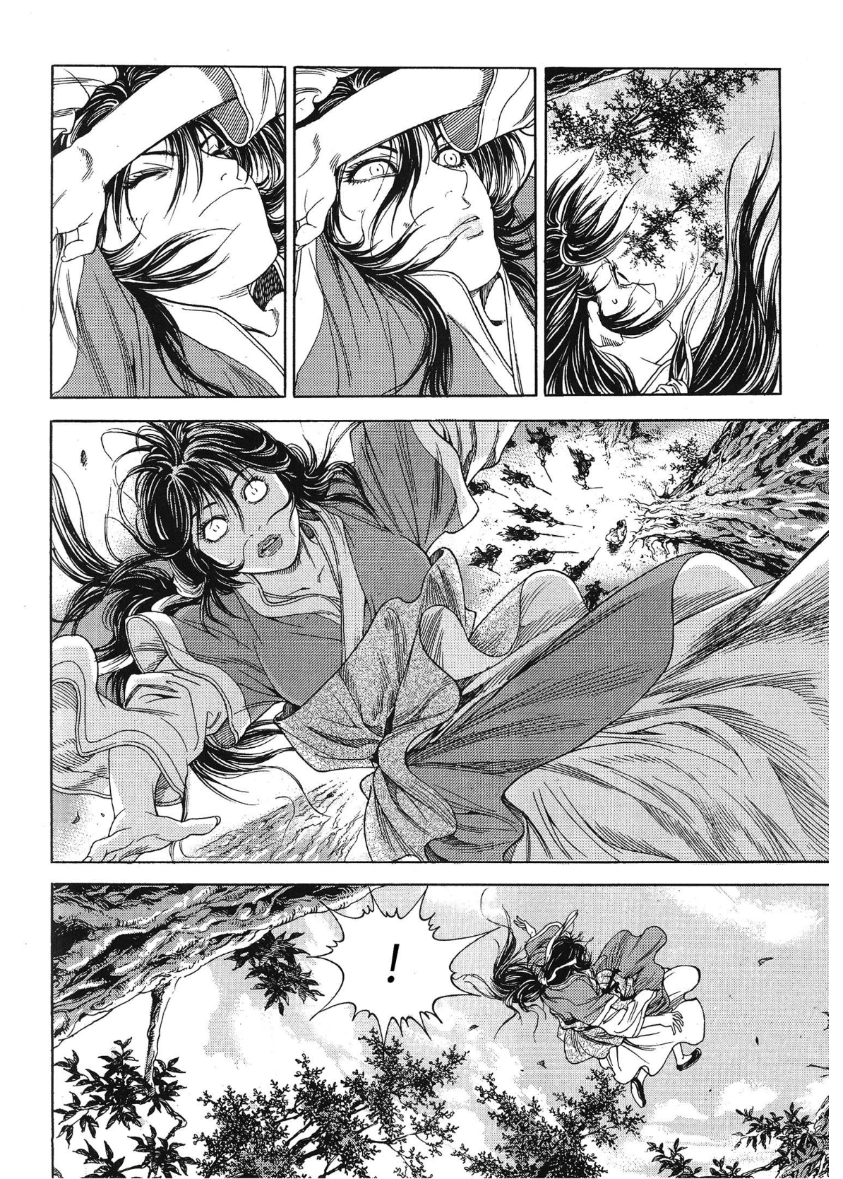 Yongbi The invincible 2: Beyond the main tale Chapter 66 page 16 - 