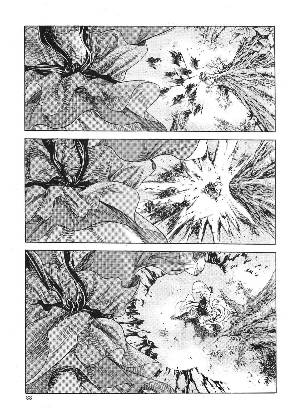 Yongbi The invincible 2: Beyond the main tale Chapter 66 page 17 - 