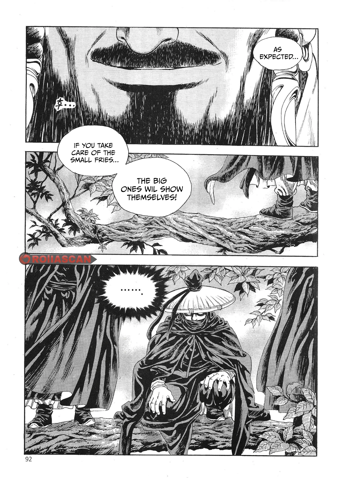 Yongbi The invincible 2: Beyond the main tale Chapter 66 page 21 - 