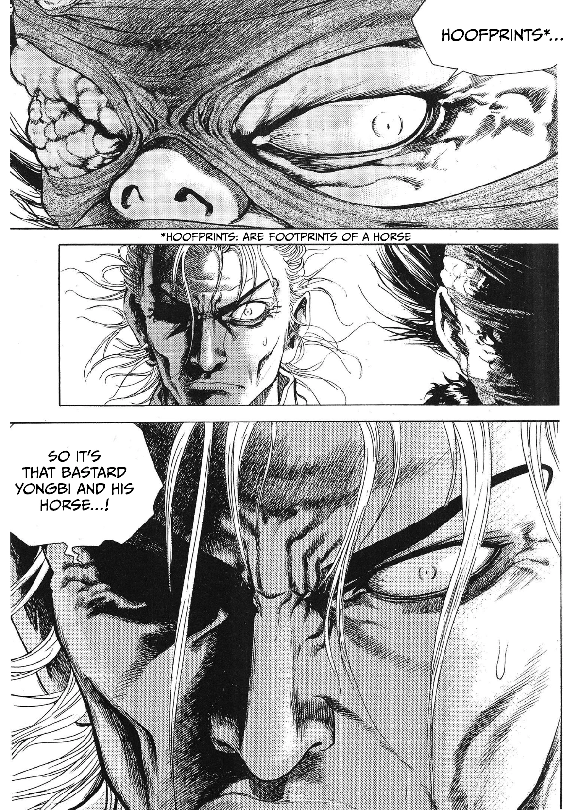 Yongbi The invincible 2: Beyond the main tale Chapter 66 page 7 - 