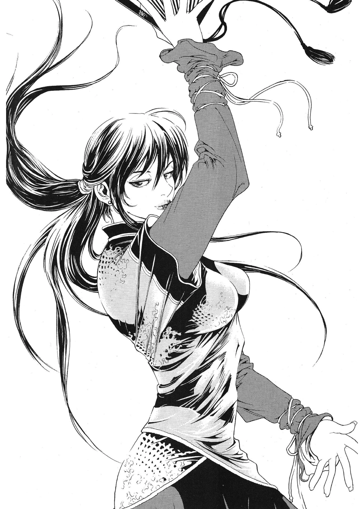 Yongbi The invincible 2: Beyond the main tale Chapter 67 page 2 - 