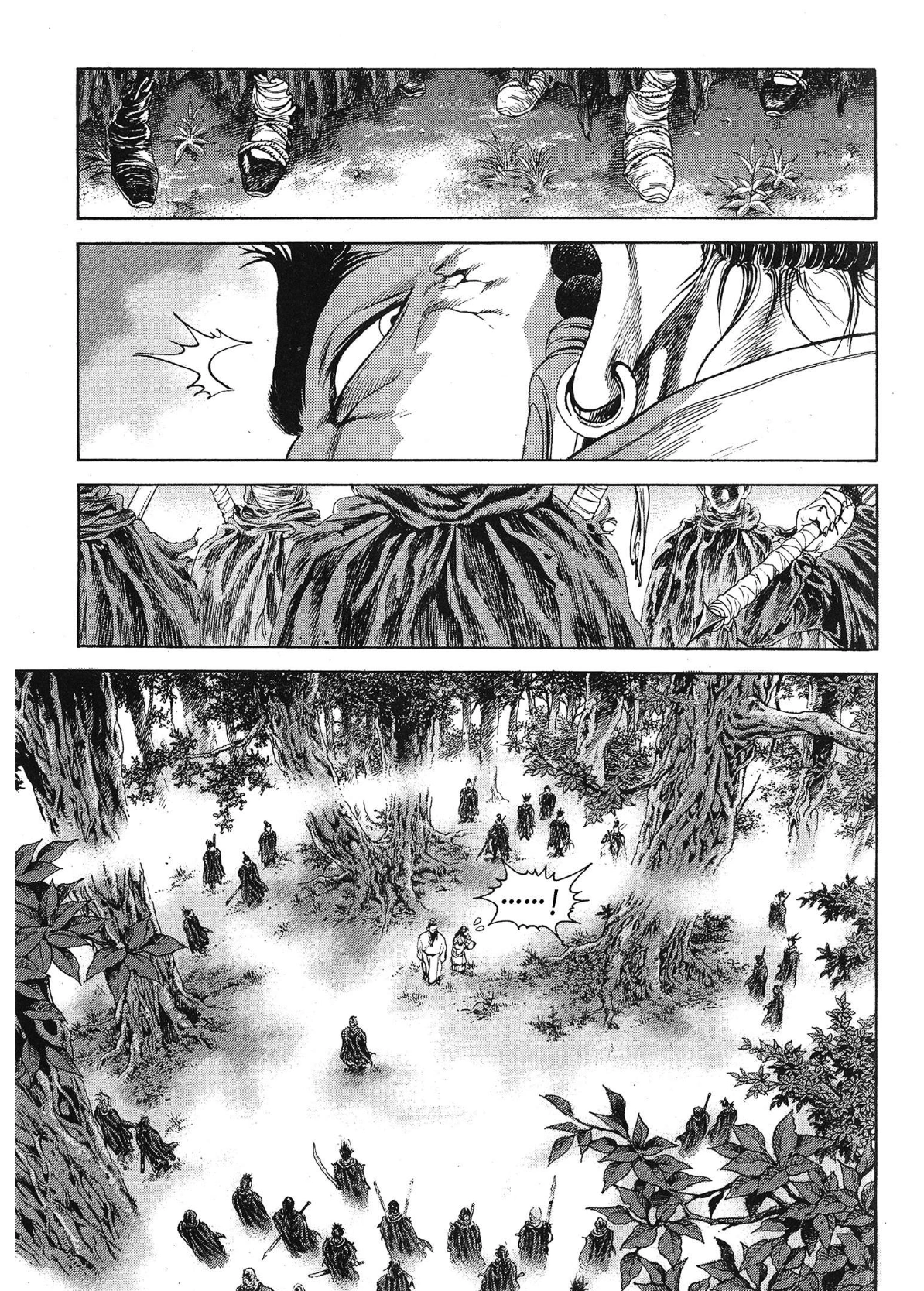 Yongbi The invincible 2: Beyond the main tale Chapter 67 page 11 - 