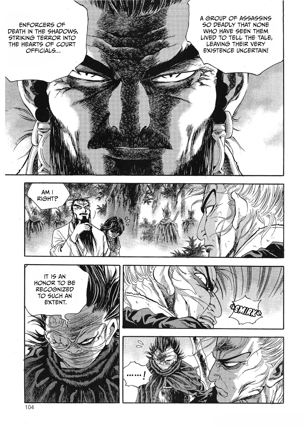 Yongbi The invincible 2: Beyond the main tale Chapter 67 page 13 - 