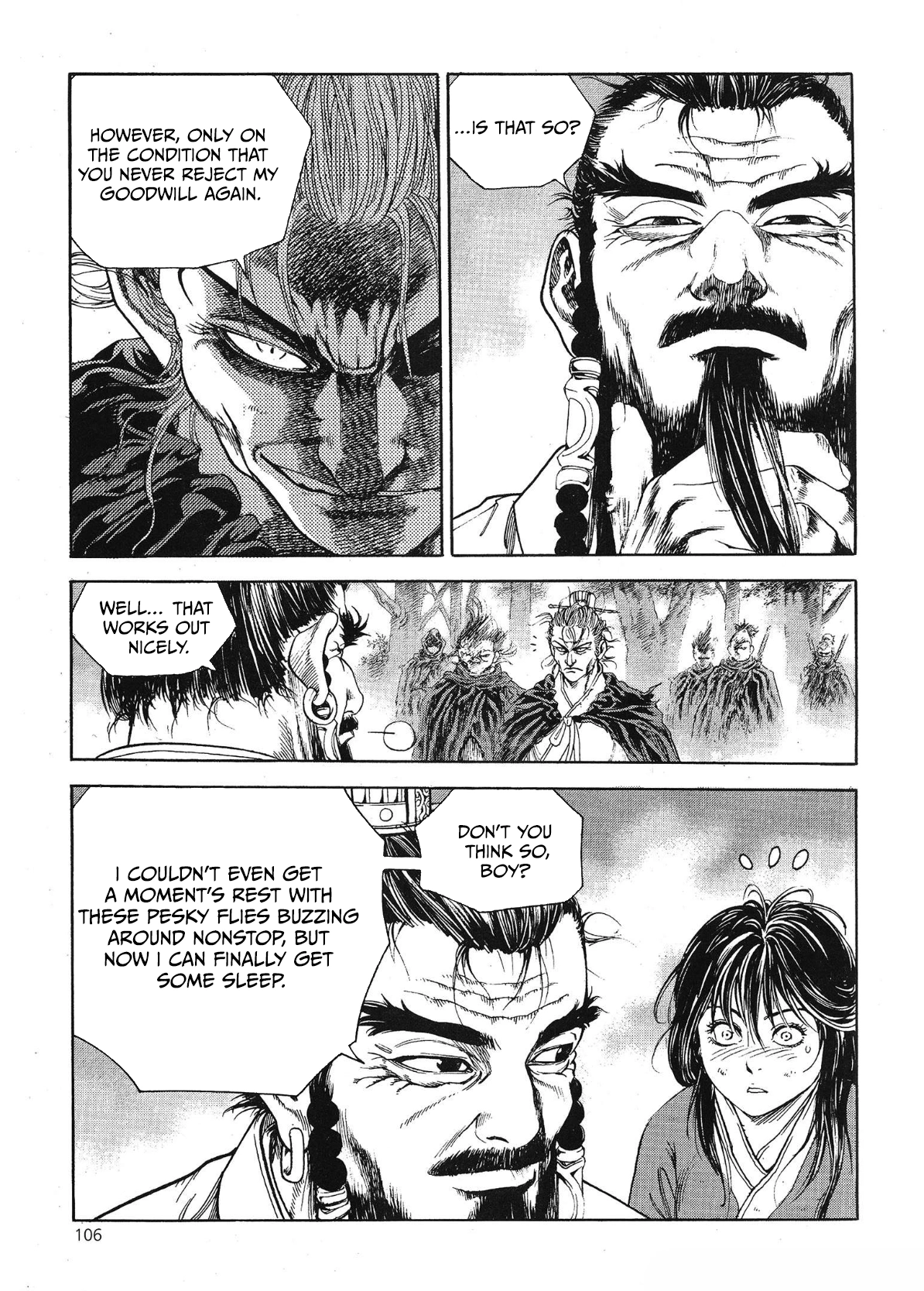 Yongbi The invincible 2: Beyond the main tale Chapter 67 page 15 - 
