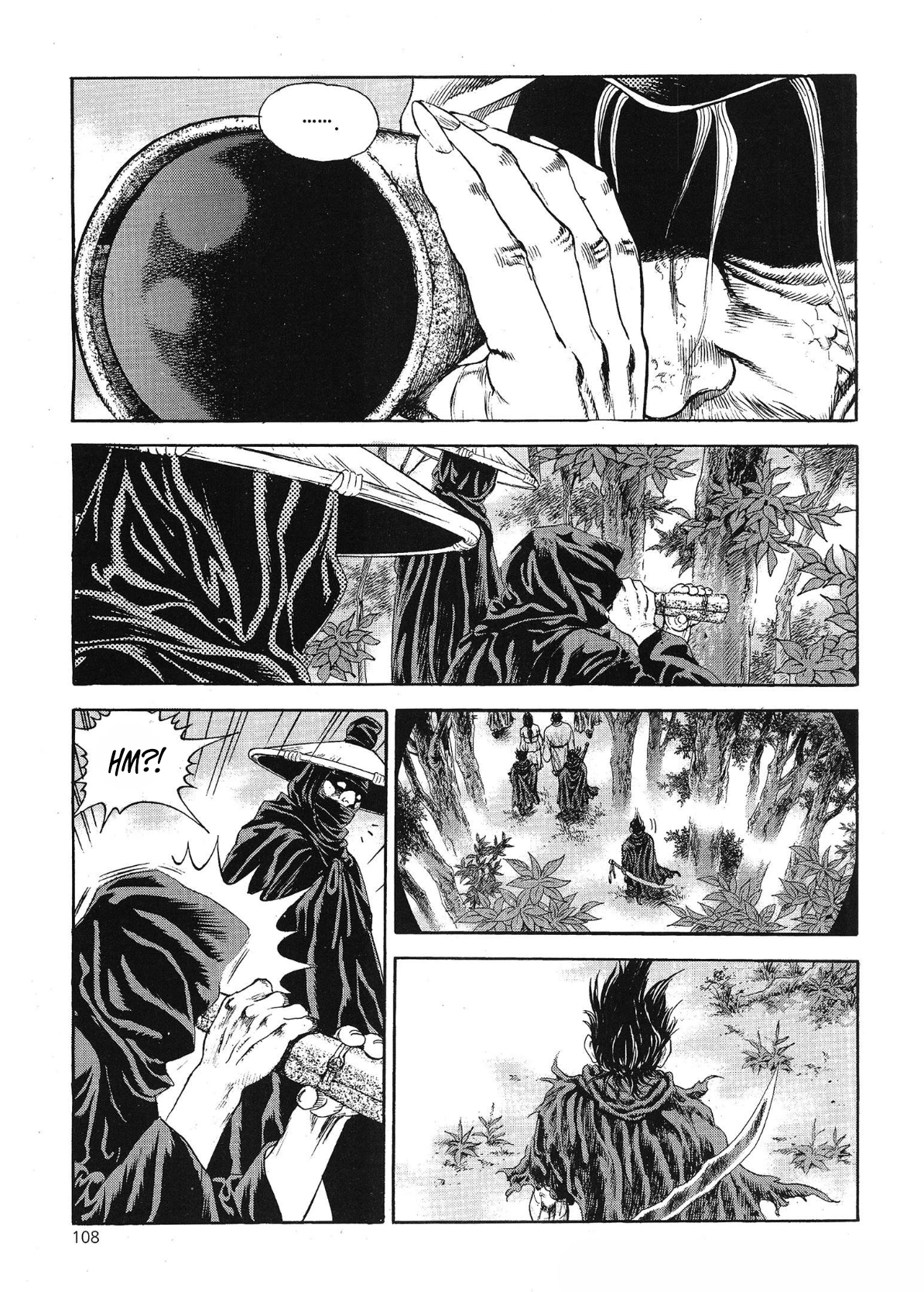 Yongbi The invincible 2: Beyond the main tale Chapter 67 page 17 - 