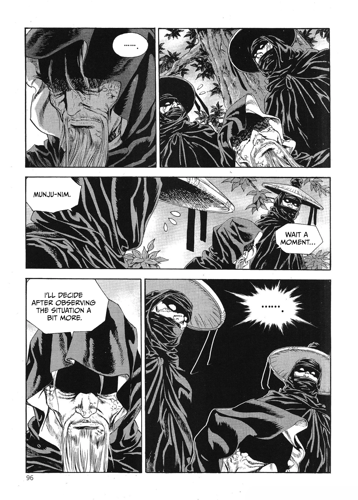 Yongbi The invincible 2: Beyond the main tale Chapter 67 page 5 - 