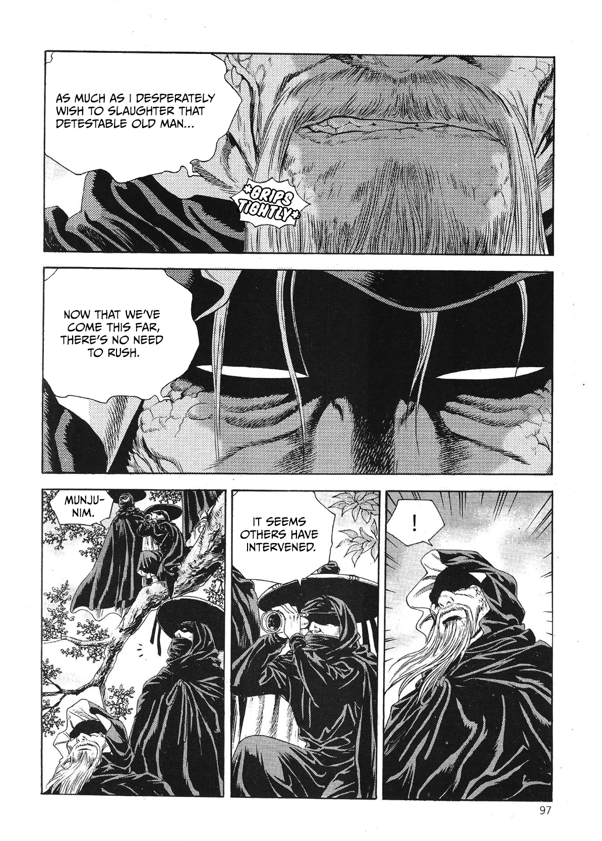 Yongbi The invincible 2: Beyond the main tale Chapter 67 page 6 - 