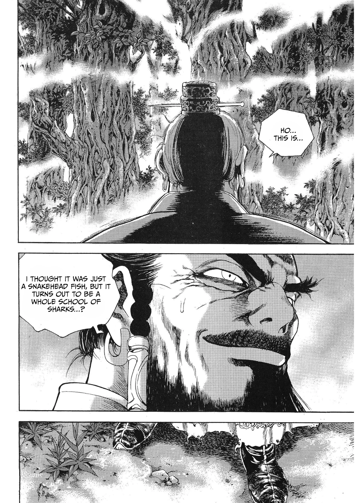 Yongbi The invincible 2: Beyond the main tale Chapter 67 page 8 - 