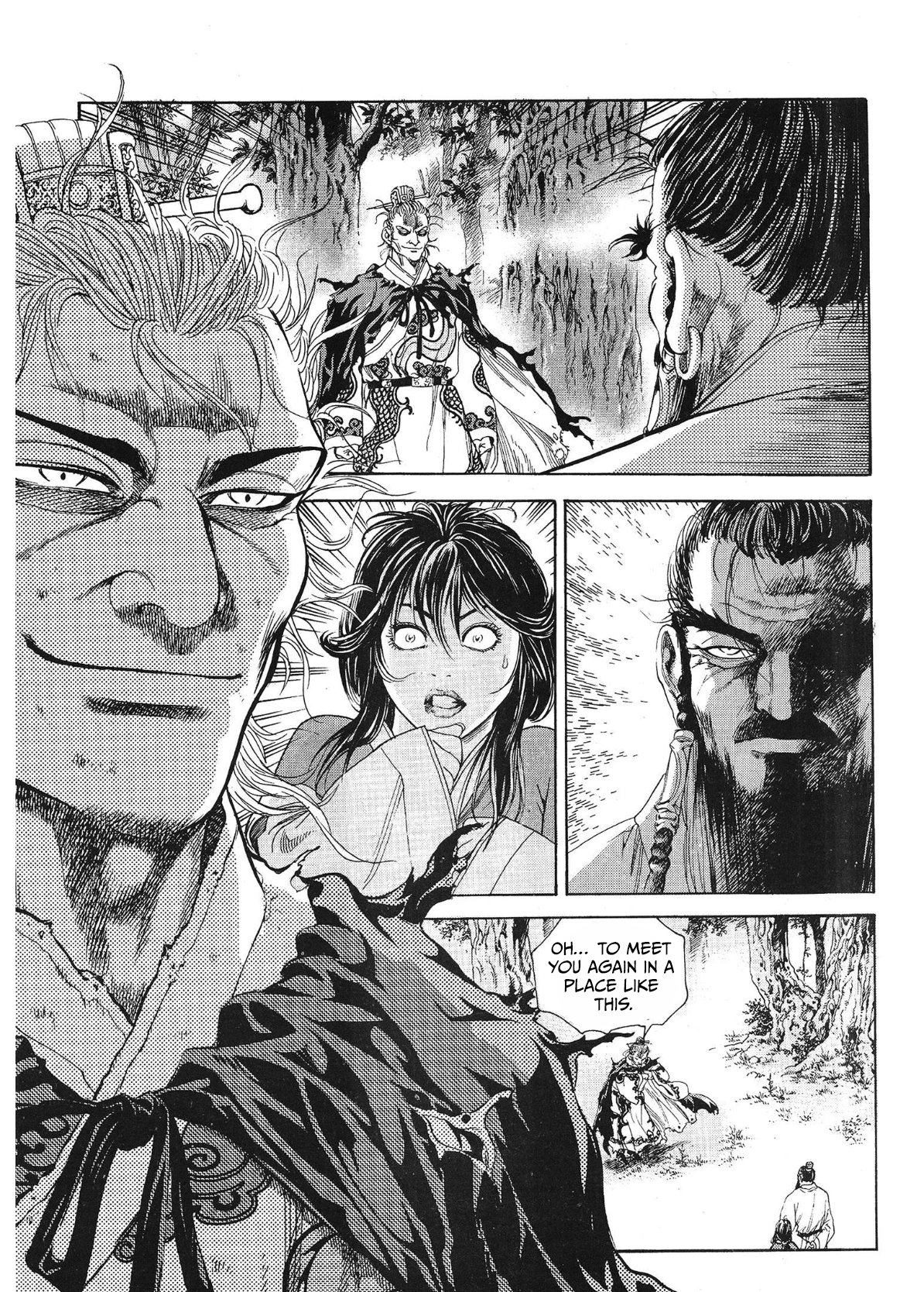 Yongbi The invincible 2: Beyond the main tale Chapter 67 page 9 - 