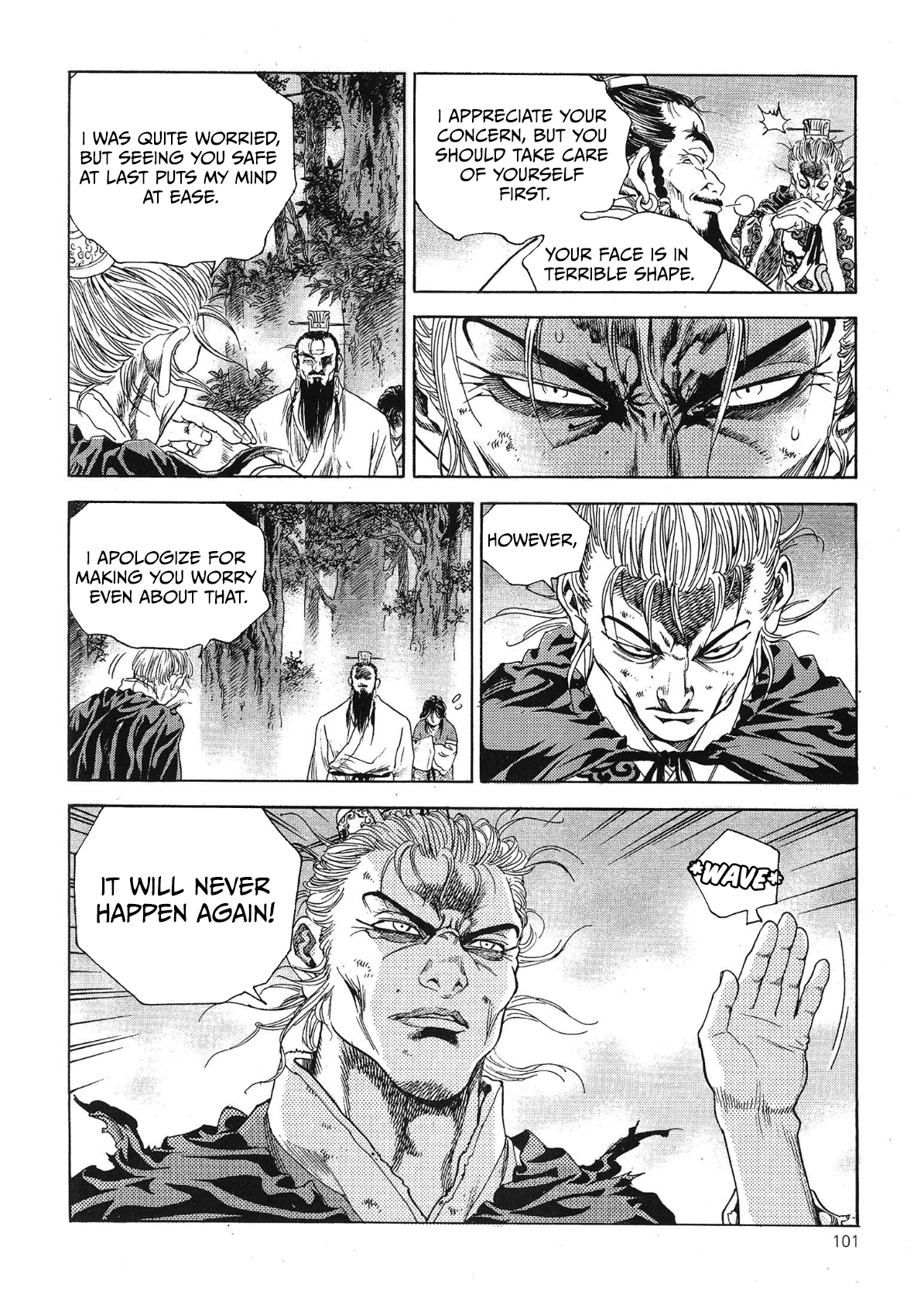 Yongbi The invincible 2: Beyond the main tale Chapter 67 page 10 - 