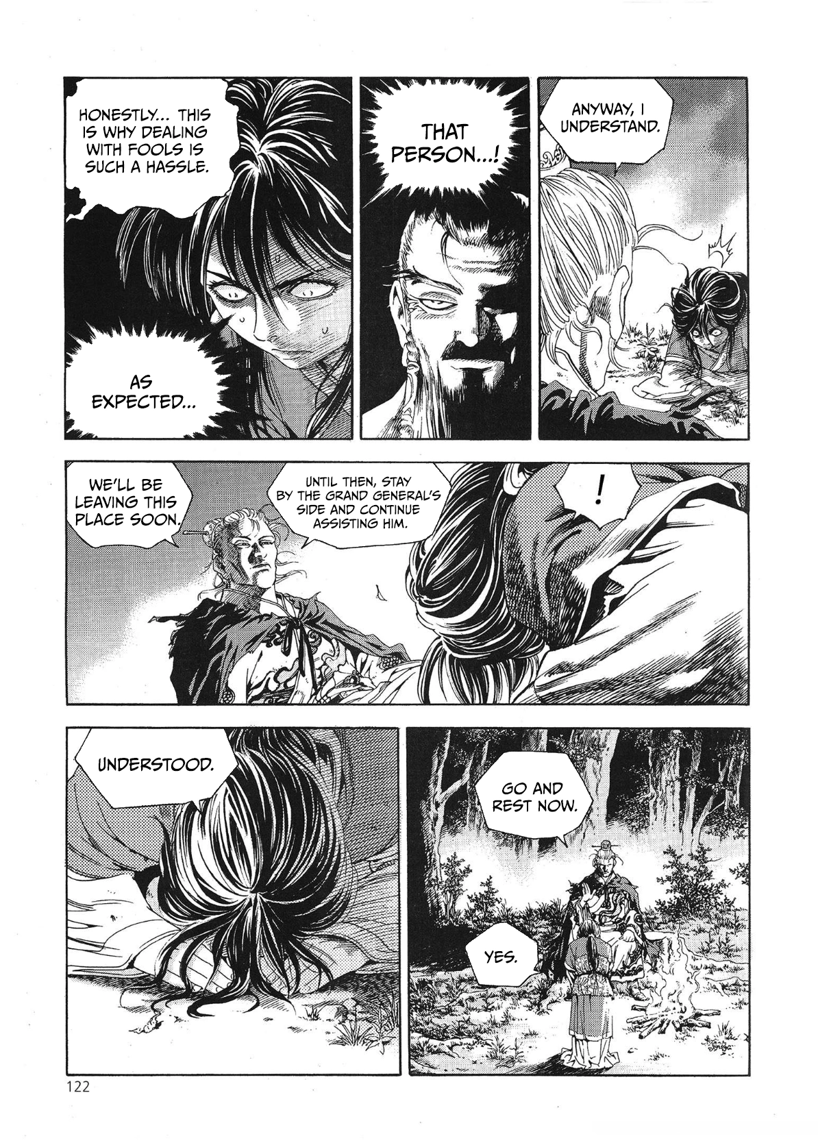 Yongbi The invincible 2: Beyond the main tale Chapter 68 page 12 - 
