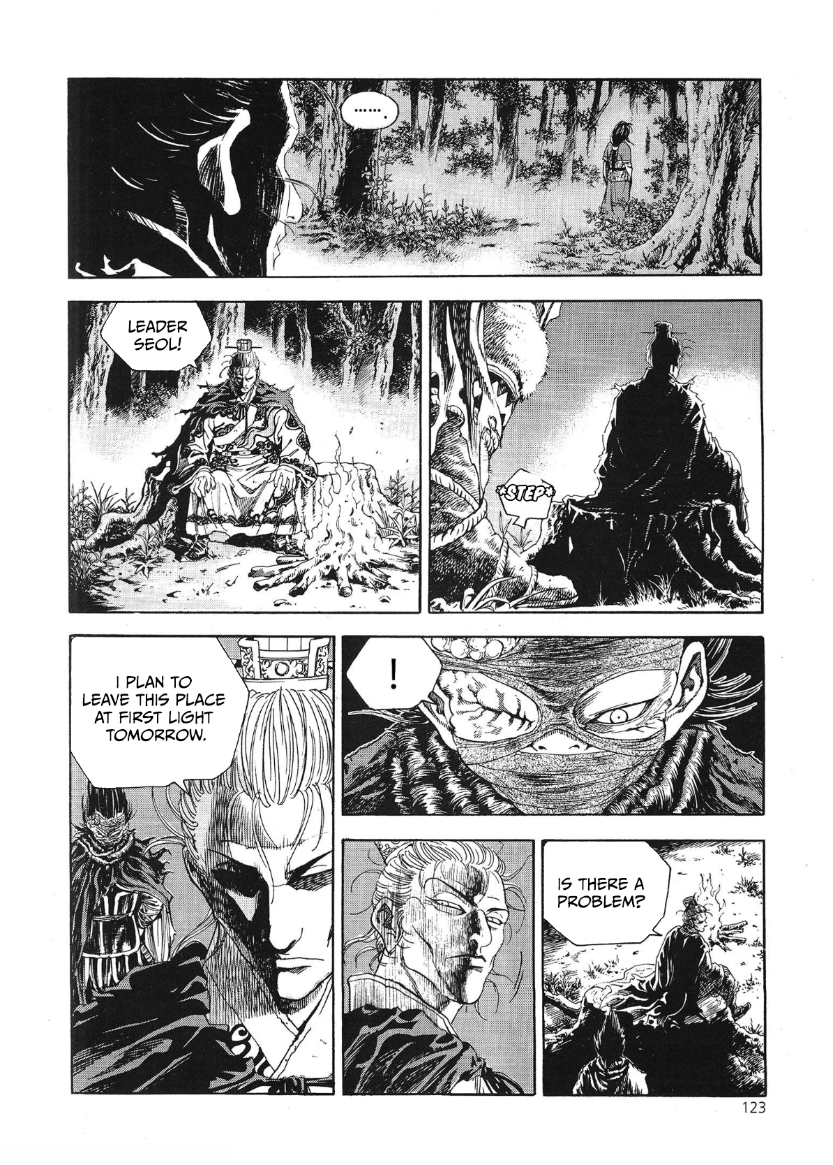 Yongbi The invincible 2: Beyond the main tale Chapter 68 page 13 - 