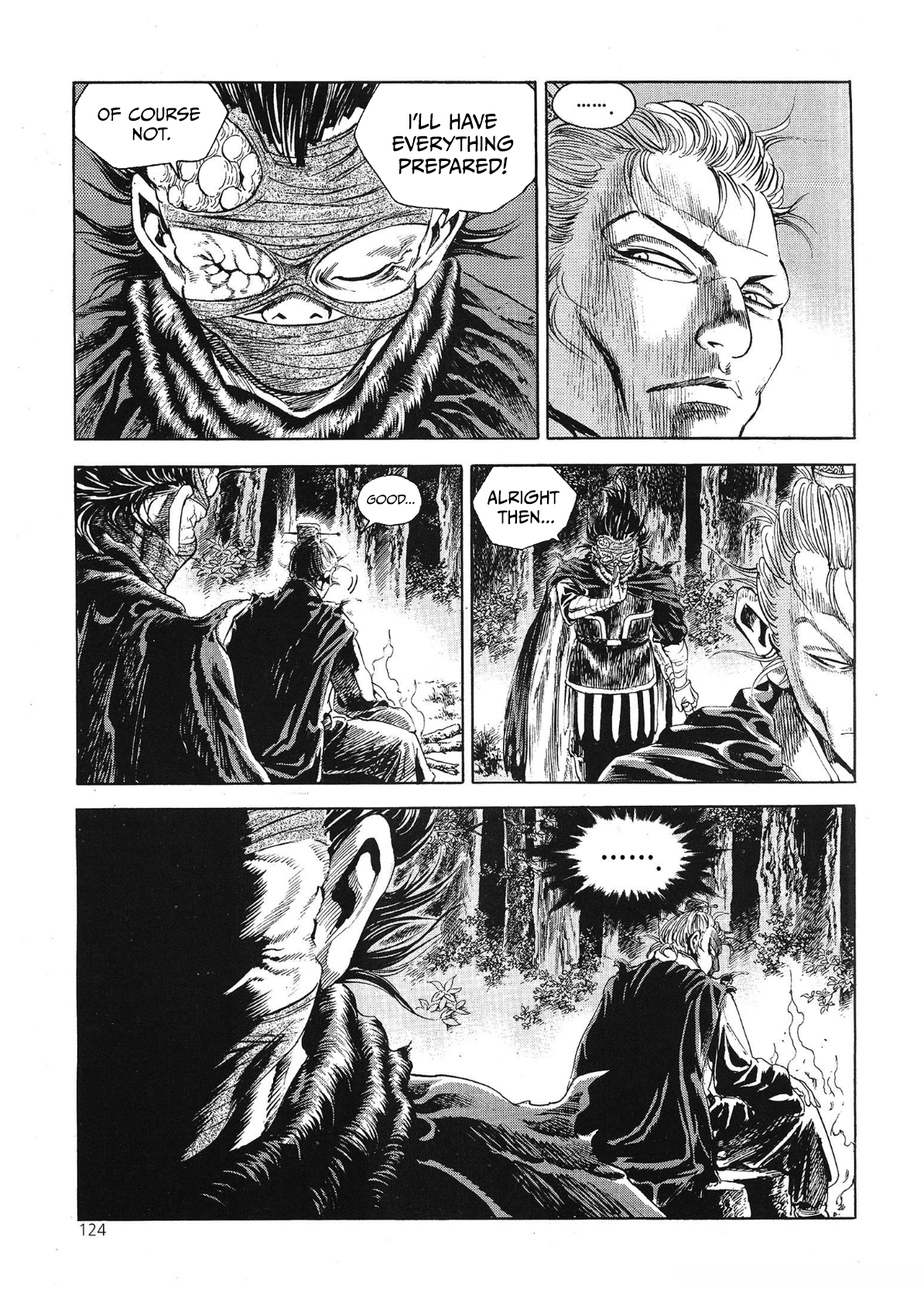 Yongbi The invincible 2: Beyond the main tale Chapter 68 page 14 - 