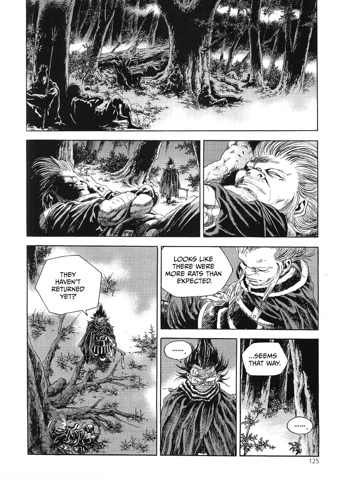 Yongbi The invincible 2: Beyond the main tale Chapter 68 page 15 - 