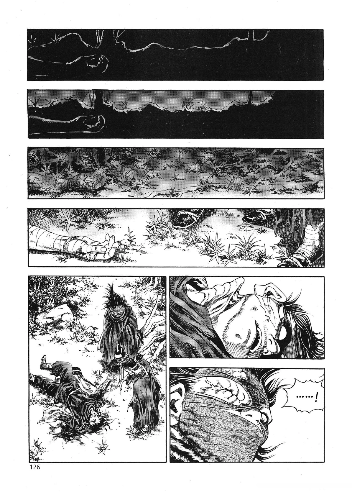 Yongbi The invincible 2: Beyond the main tale Chapter 68 page 16 - 