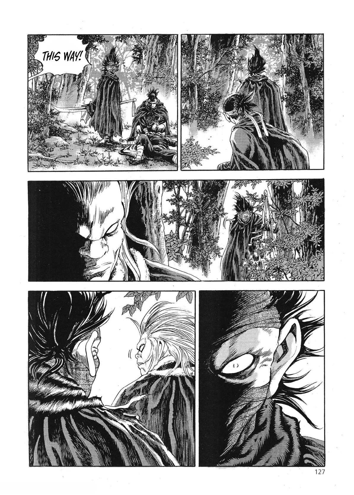 Yongbi The invincible 2: Beyond the main tale Chapter 68 page 17 - 