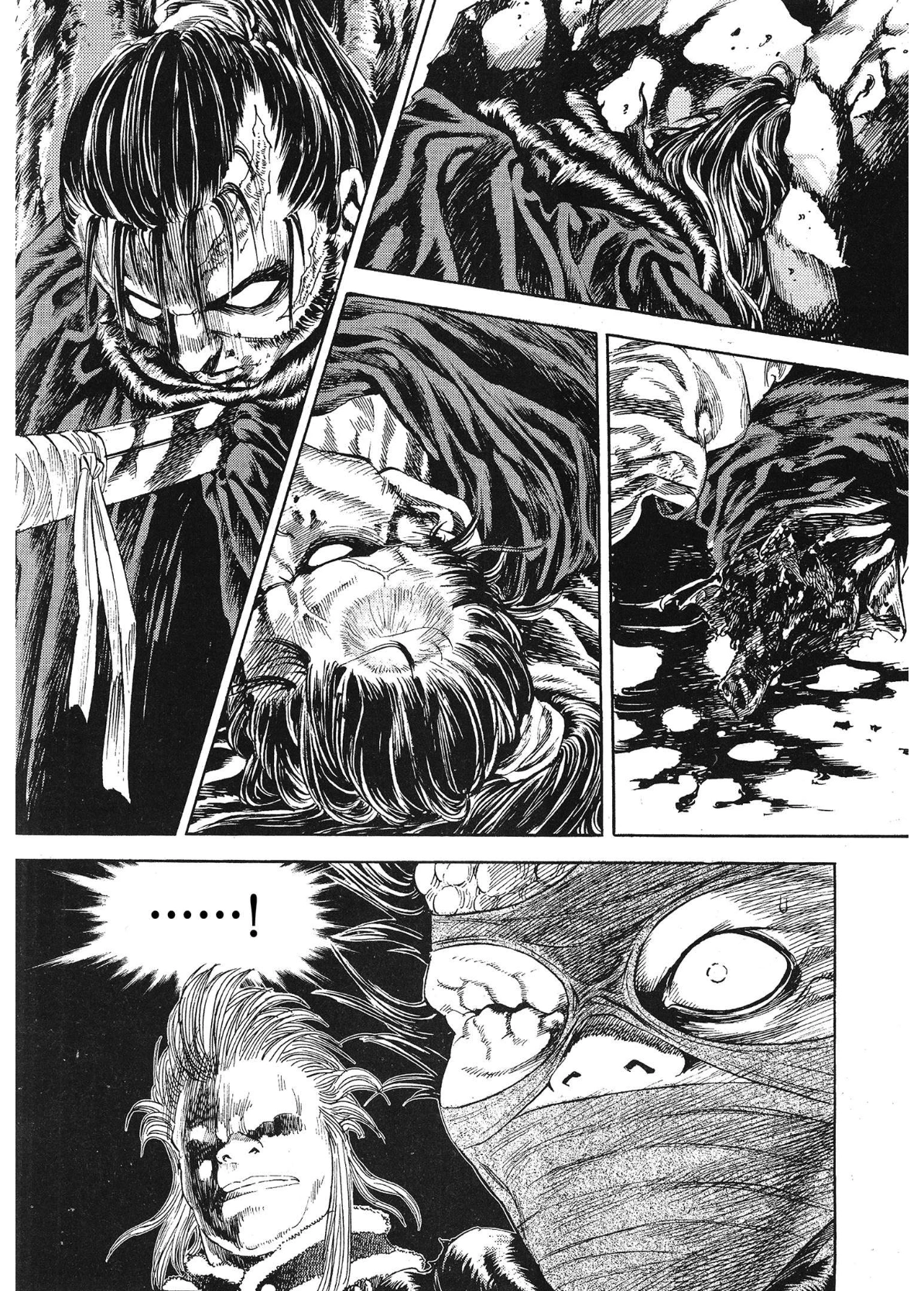 Yongbi The invincible 2: Beyond the main tale Chapter 68 page 19 - 