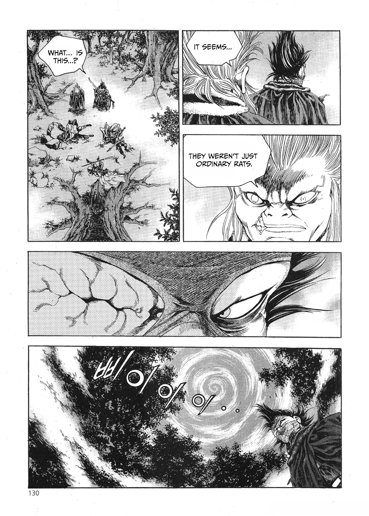 Yongbi The invincible 2: Beyond the main tale Chapter 68 page 20 - 