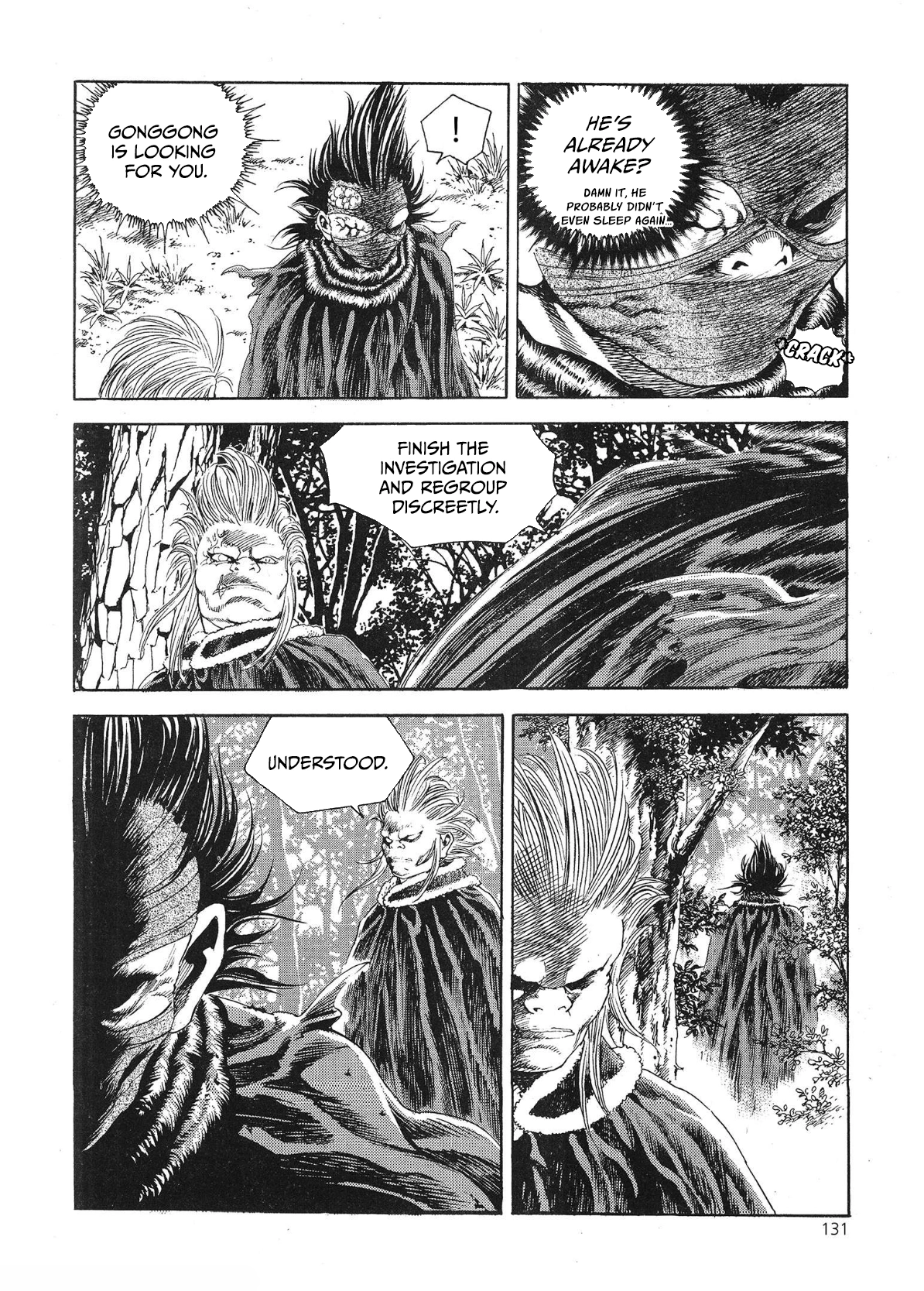 Yongbi The invincible 2: Beyond the main tale Chapter 68 page 21 - 