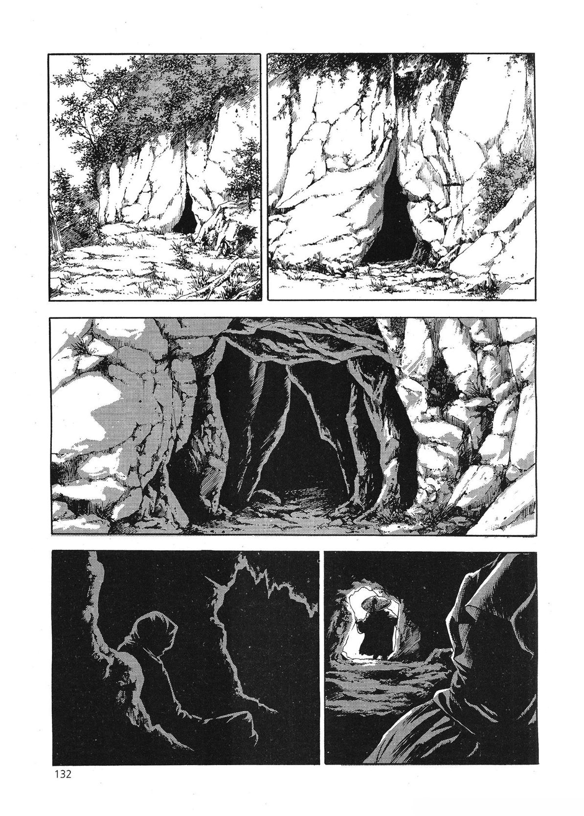 Yongbi The invincible 2: Beyond the main tale Chapter 68 page 22 - 