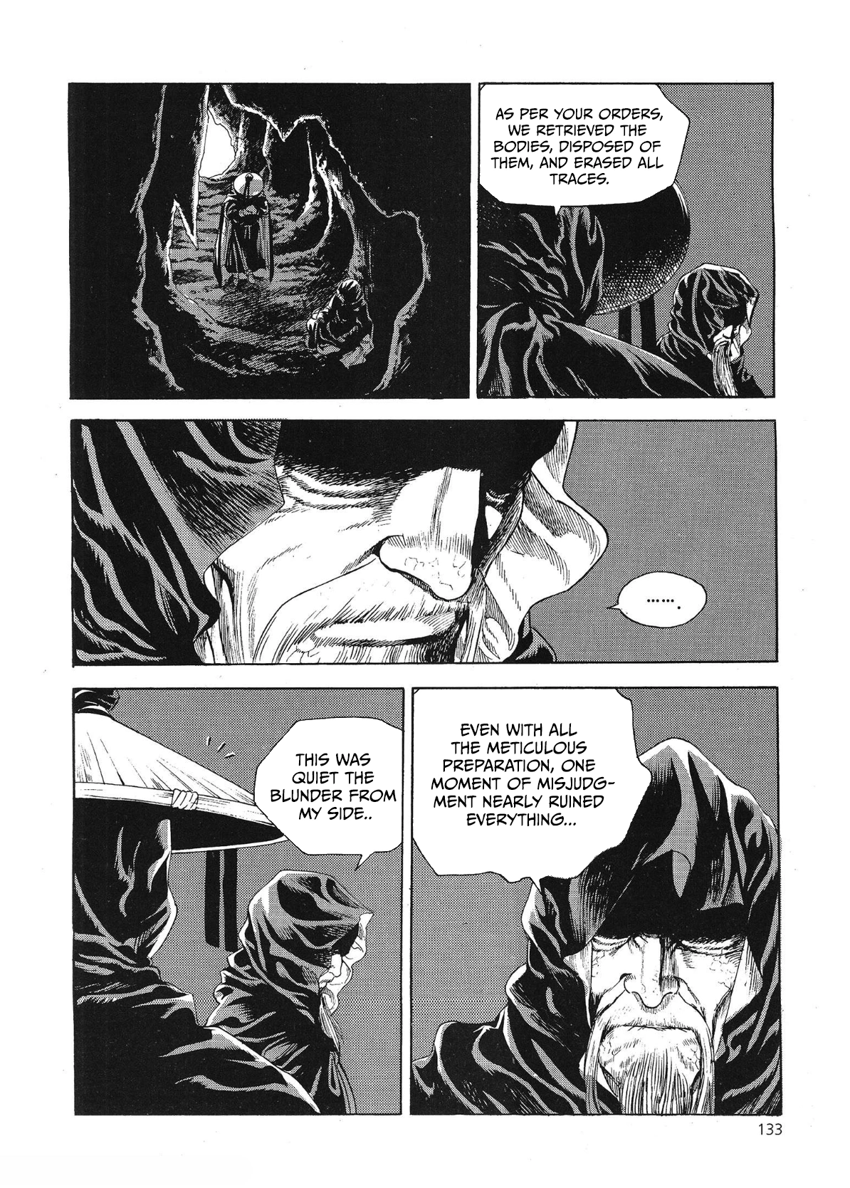 Yongbi The invincible 2: Beyond the main tale Chapter 68 page 23 - 
