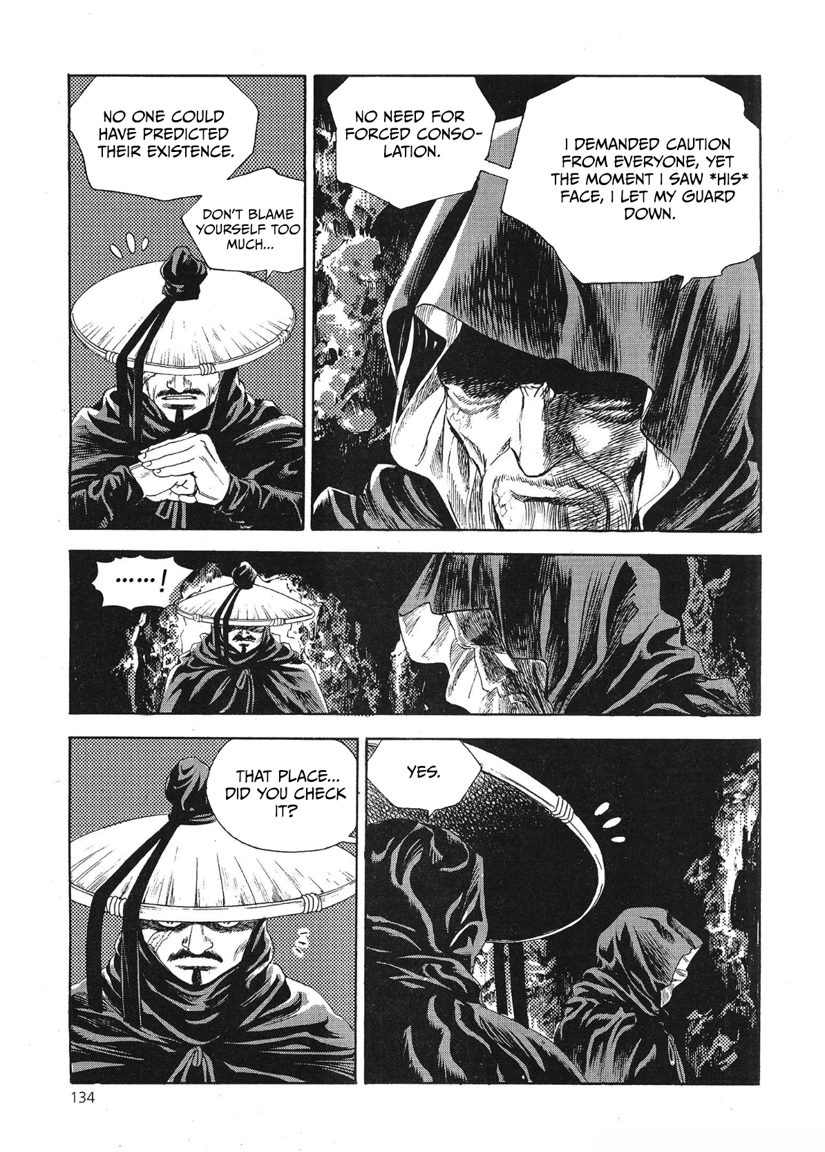 Yongbi The invincible 2: Beyond the main tale Chapter 68 page 24 - 
