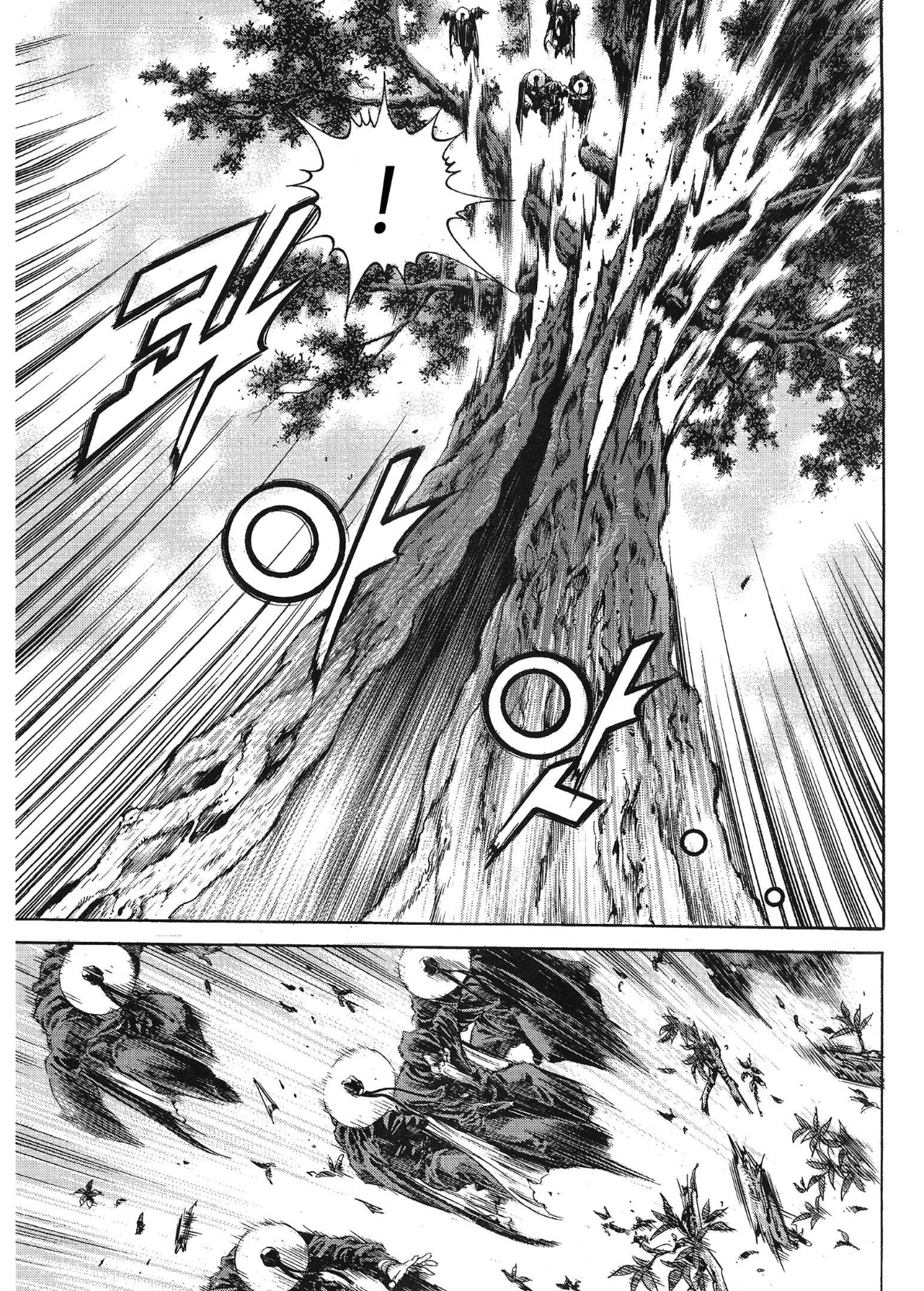 Yongbi The invincible 2: Beyond the main tale Chapter 68 page 4 - 