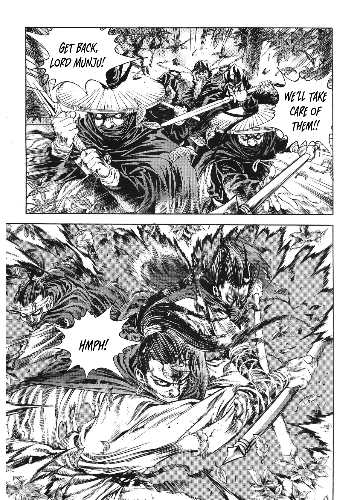Yongbi The invincible 2: Beyond the main tale Chapter 68 page 8 - 