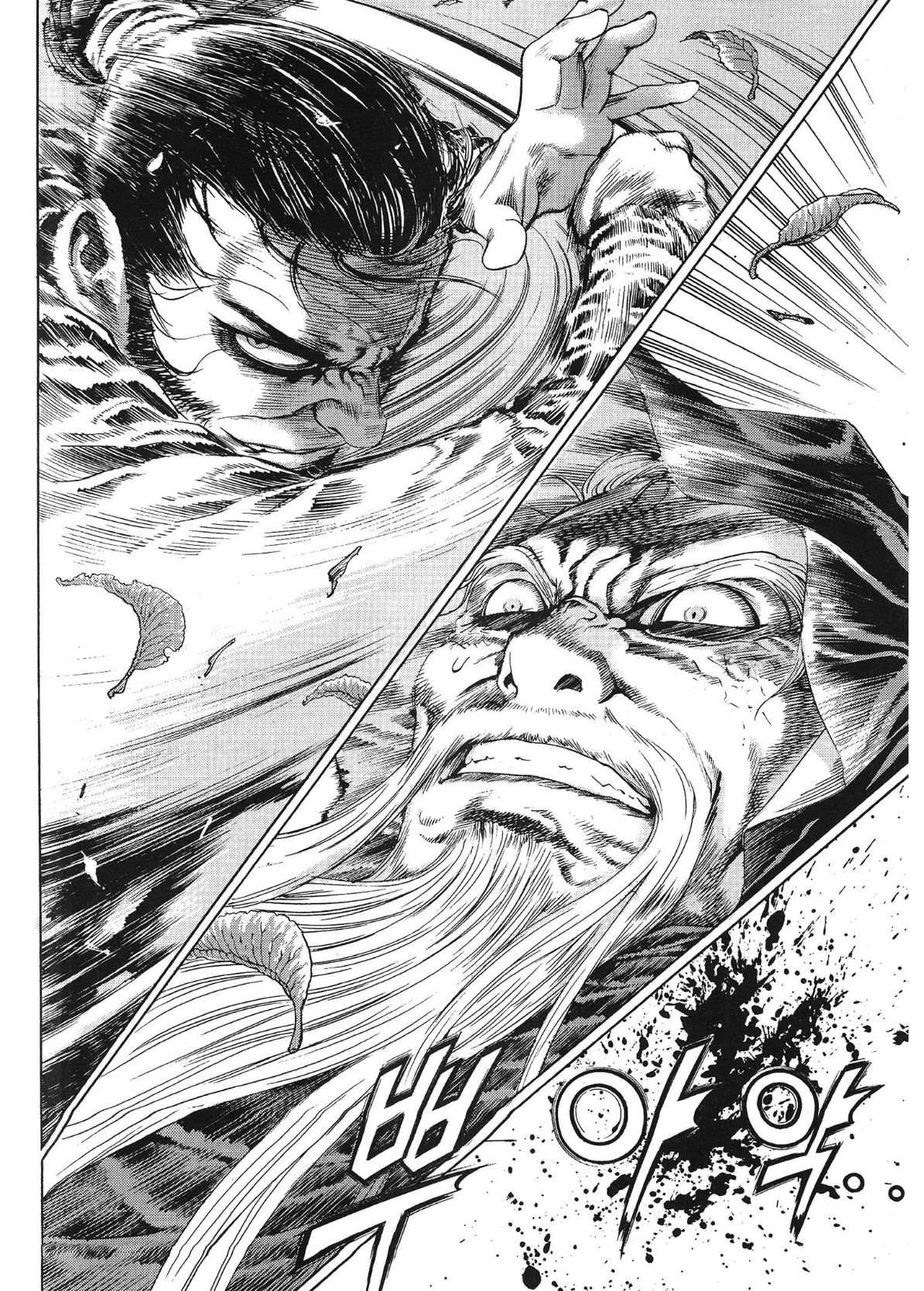 Yongbi The invincible 2: Beyond the main tale Chapter 68 page 9 - 