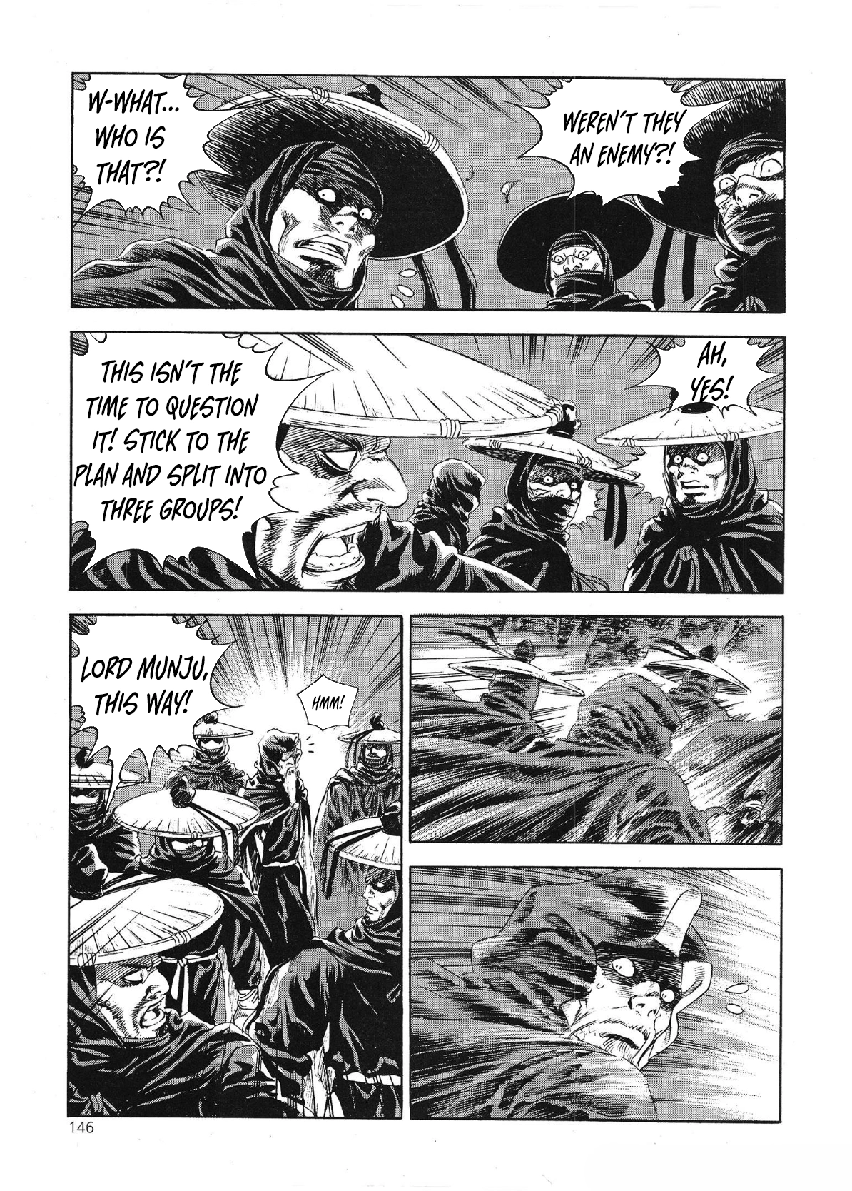 Yongbi The invincible 2: Beyond the main tale Chapter 69 page 11 - 
