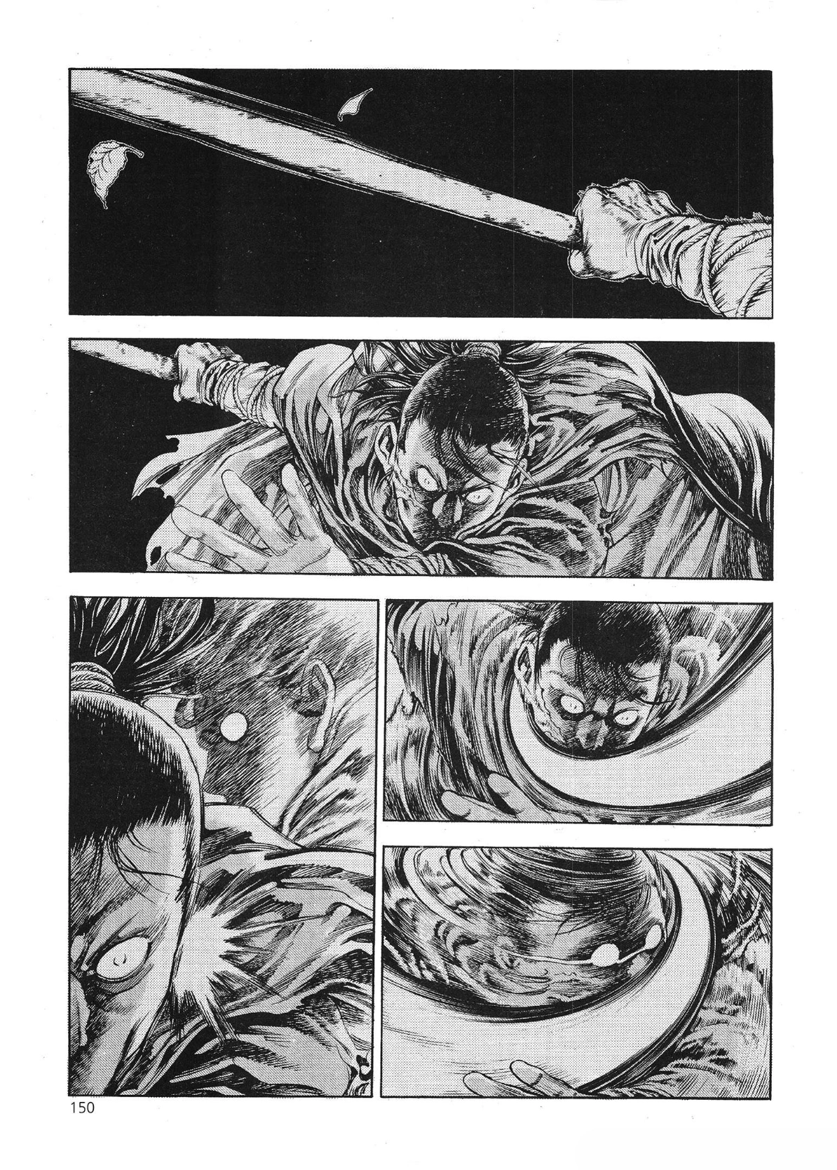 Yongbi The invincible 2: Beyond the main tale Chapter 69 page 15 - 