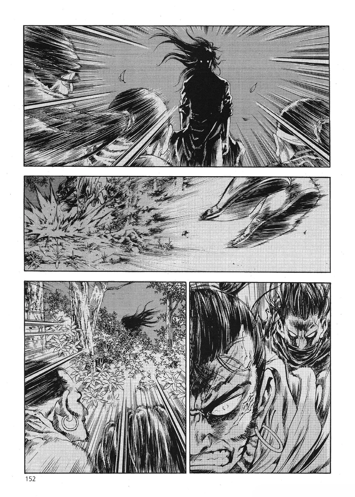 Yongbi The invincible 2: Beyond the main tale Chapter 69 page 17 - 