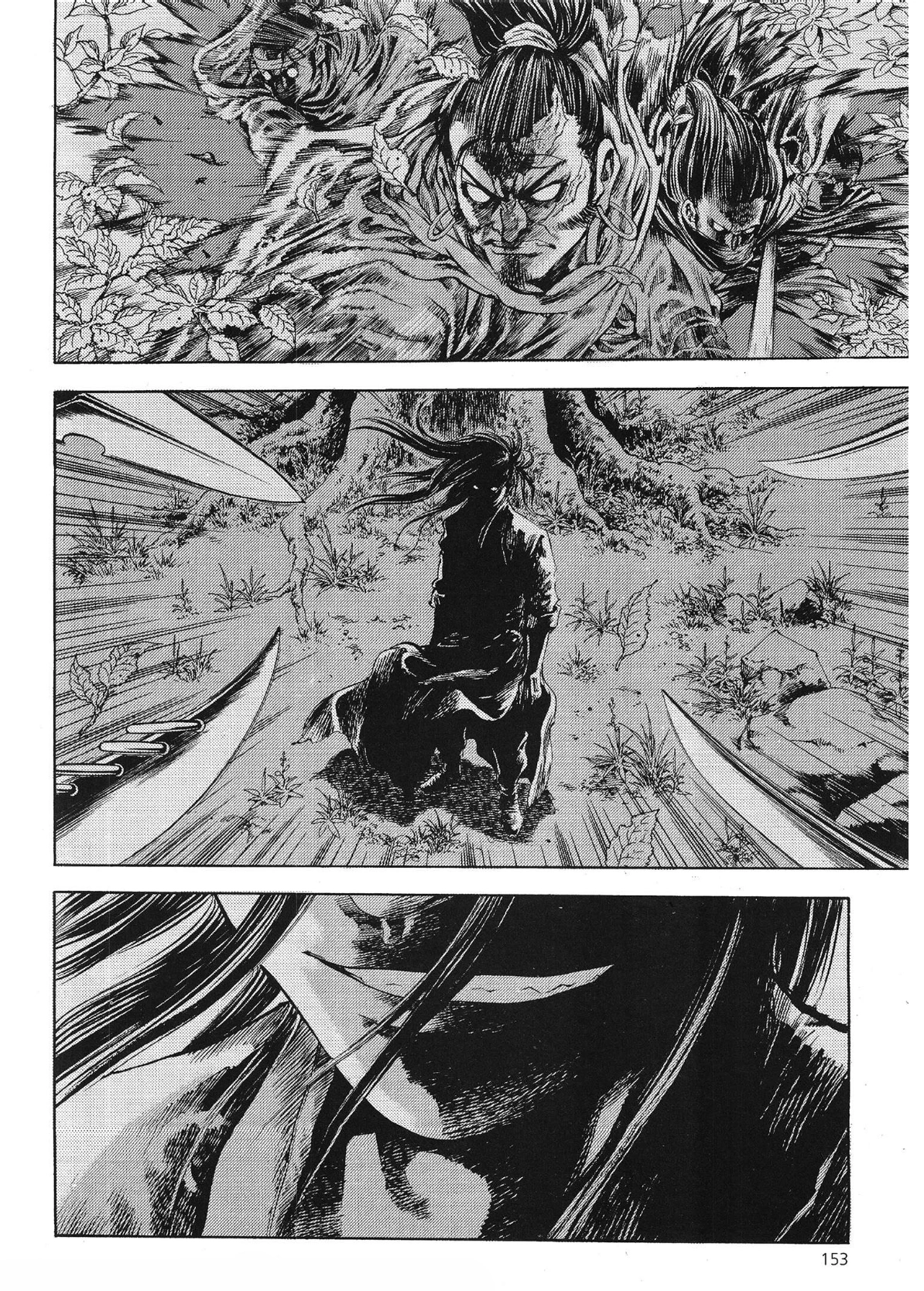 Yongbi The invincible 2: Beyond the main tale Chapter 69 page 18 - 