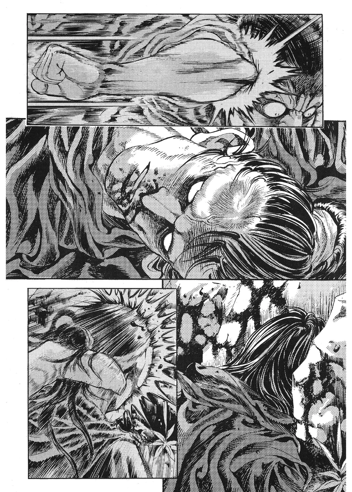 Yongbi The invincible 2: Beyond the main tale Chapter 69 page 19 - 