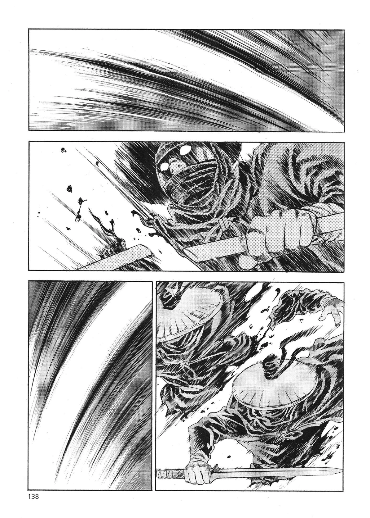 Yongbi The invincible 2: Beyond the main tale Chapter 69 page 3 - 
