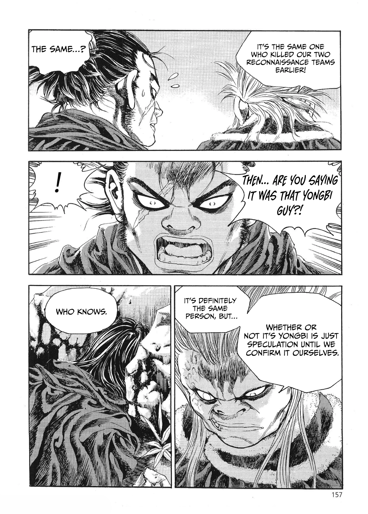Yongbi The invincible 2: Beyond the main tale Chapter 69 page 22 - 