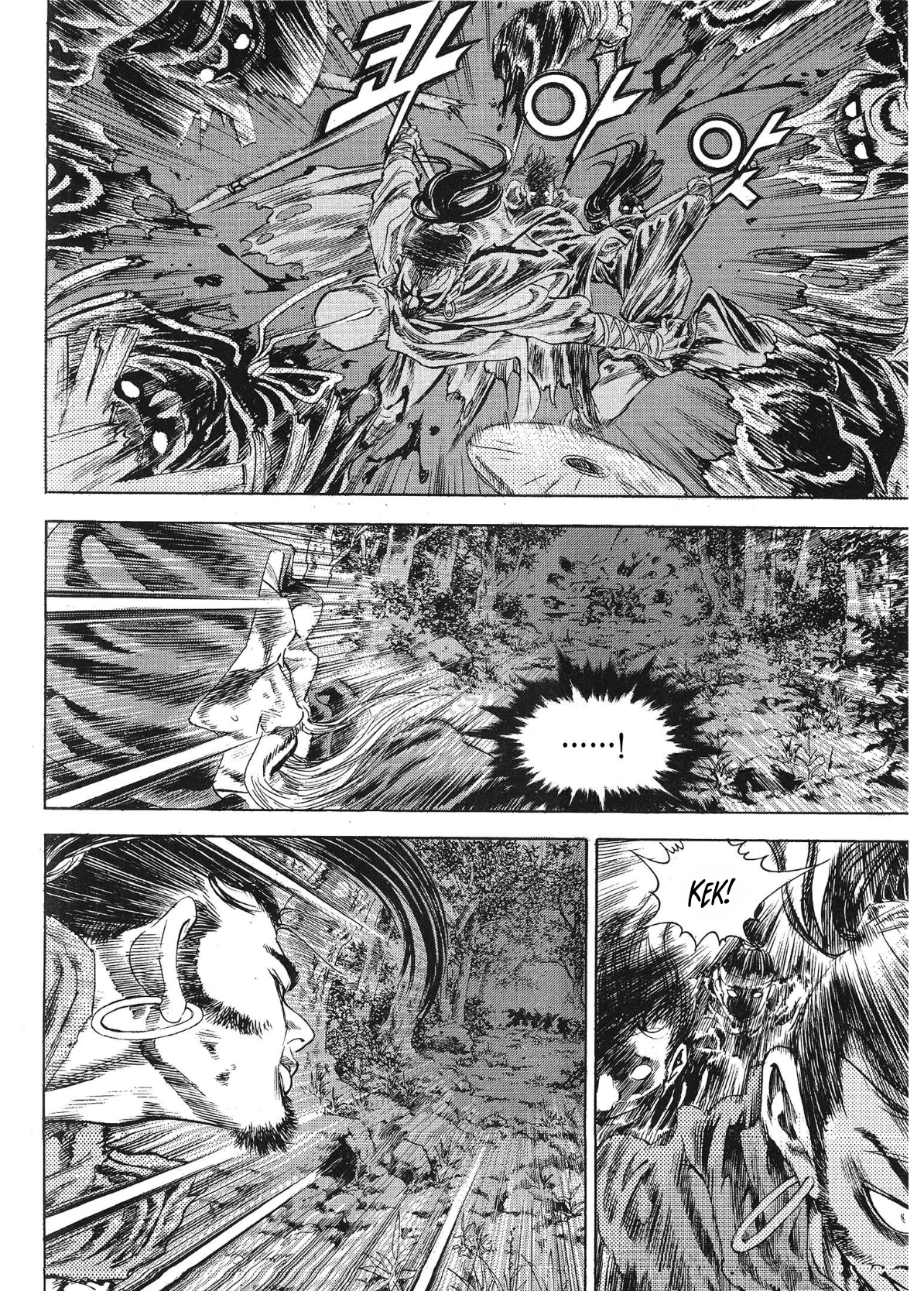 Yongbi The invincible 2: Beyond the main tale Chapter 69 page 4 - 