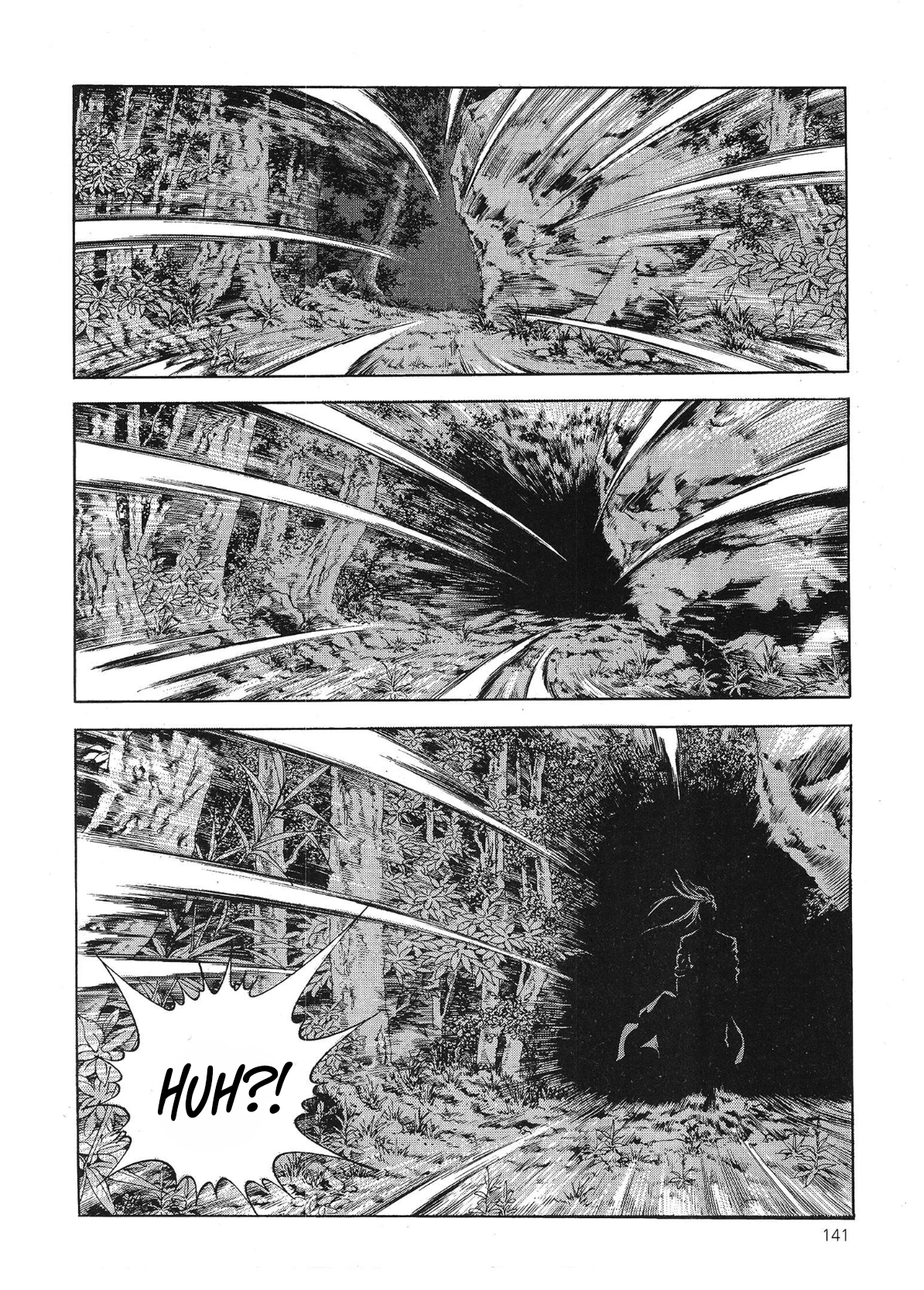 Yongbi The invincible 2: Beyond the main tale Chapter 69 page 6 - 